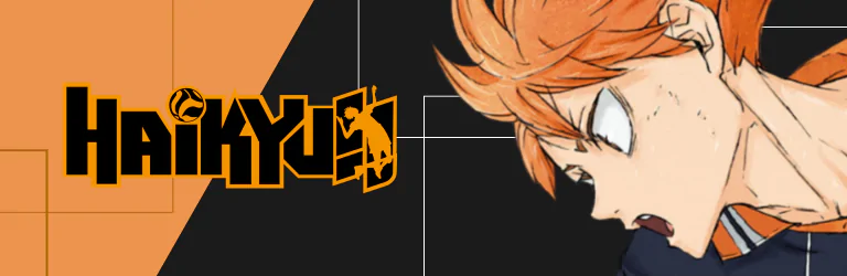 Haikyuu!! products banner mobil