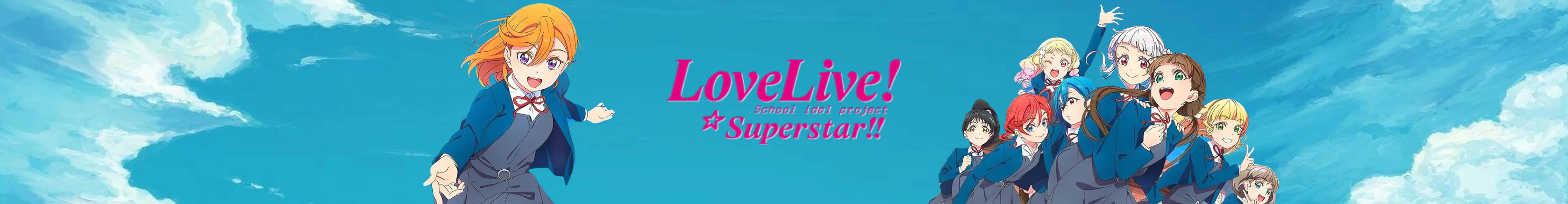 Love Live! products gifts banner