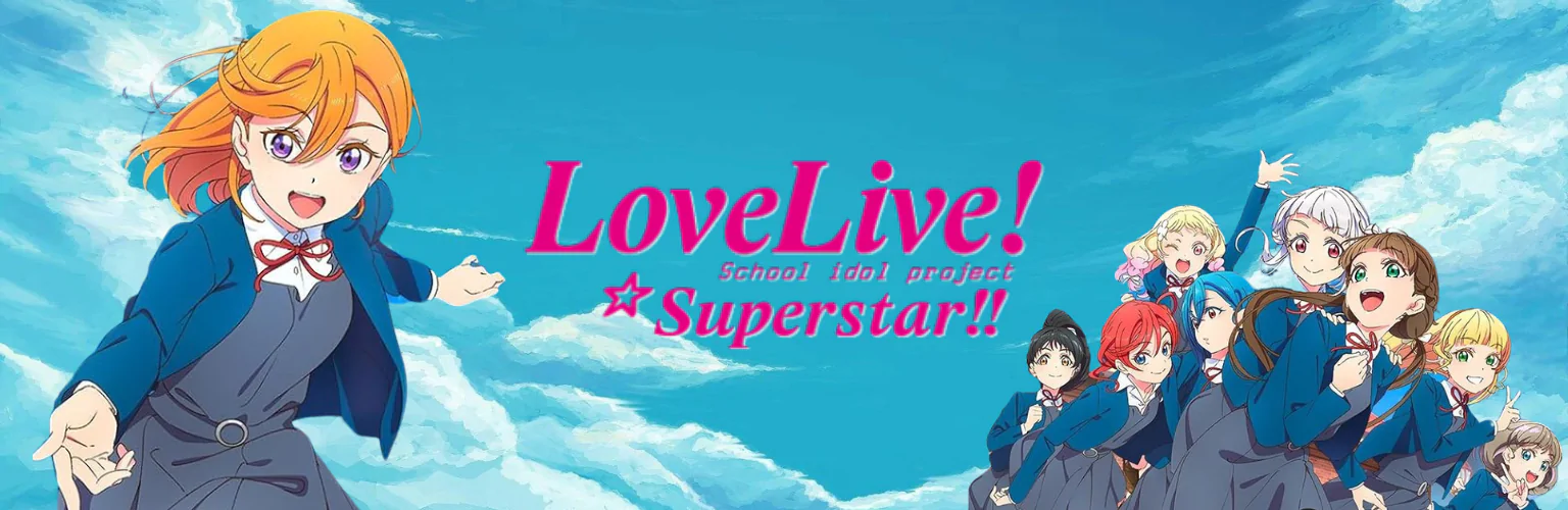 Love Live! figures banner mobil