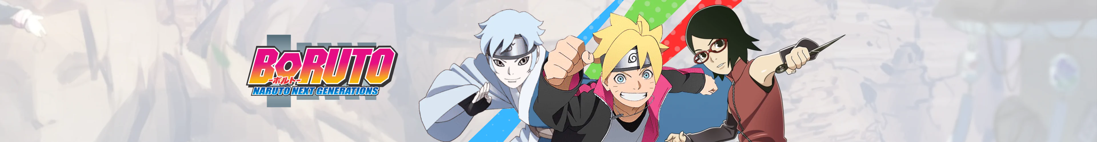 Boruto cards banner