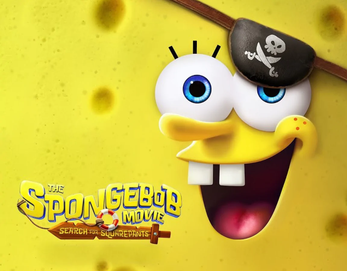 SpongeBob SquarePants products banner