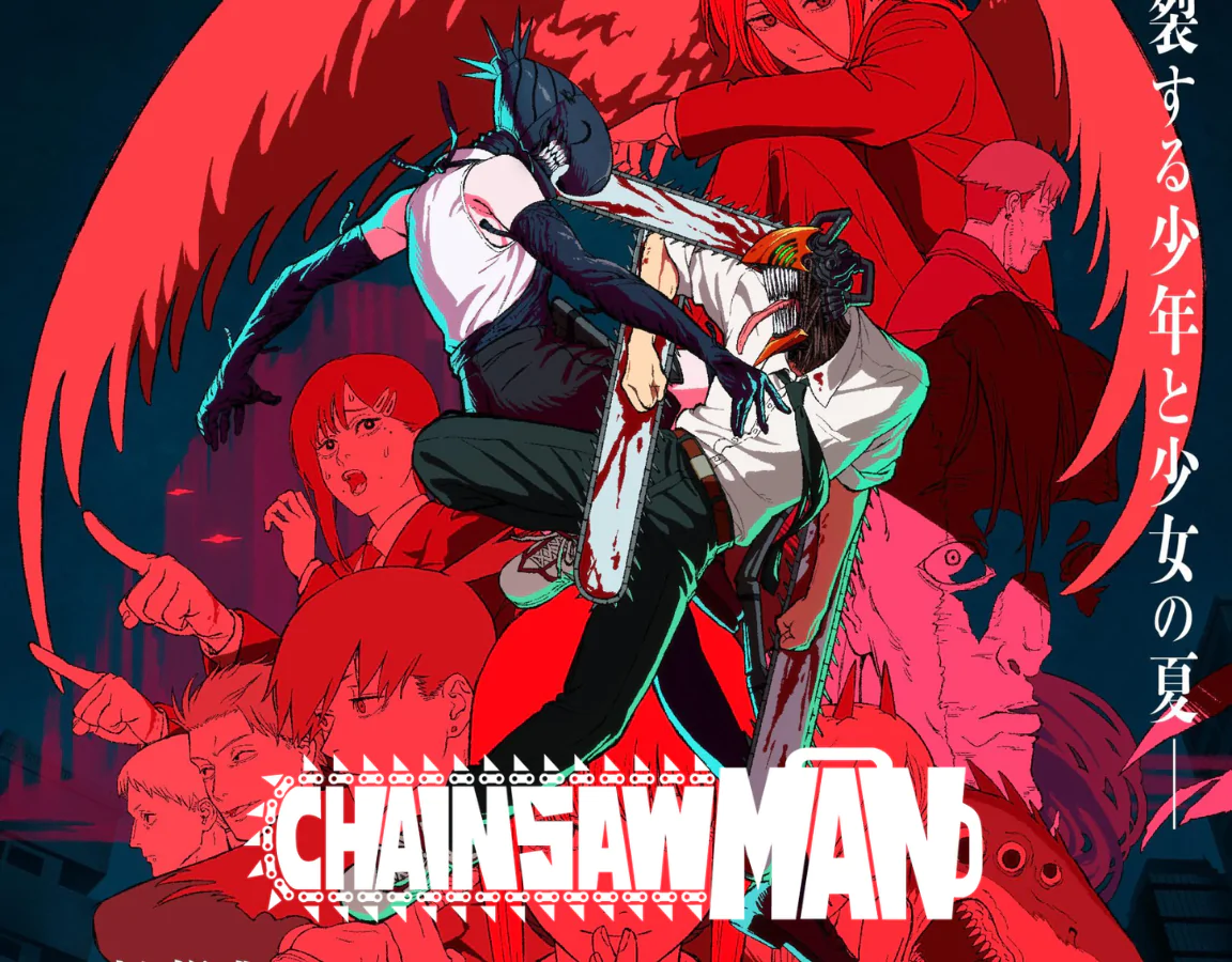 Chainsaw Man products banner