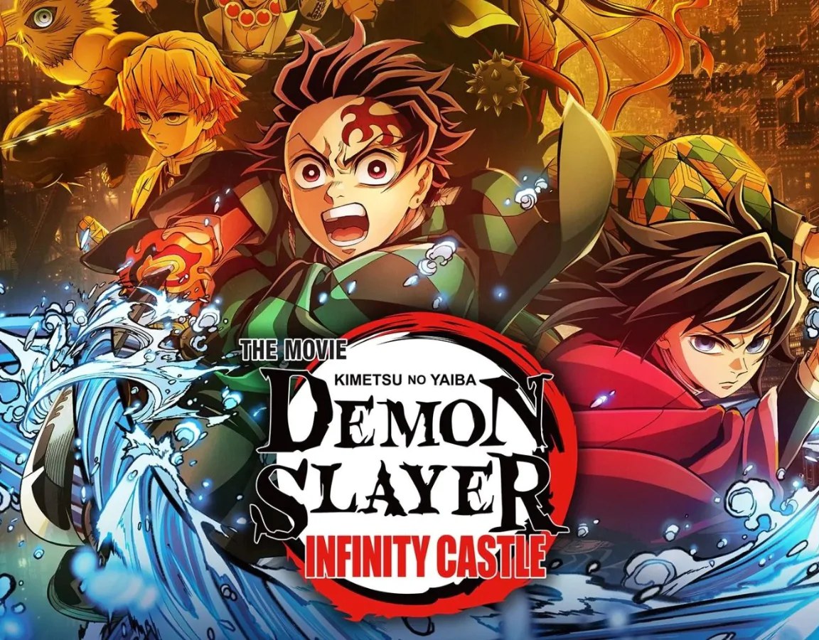 Demon Slayer products banner