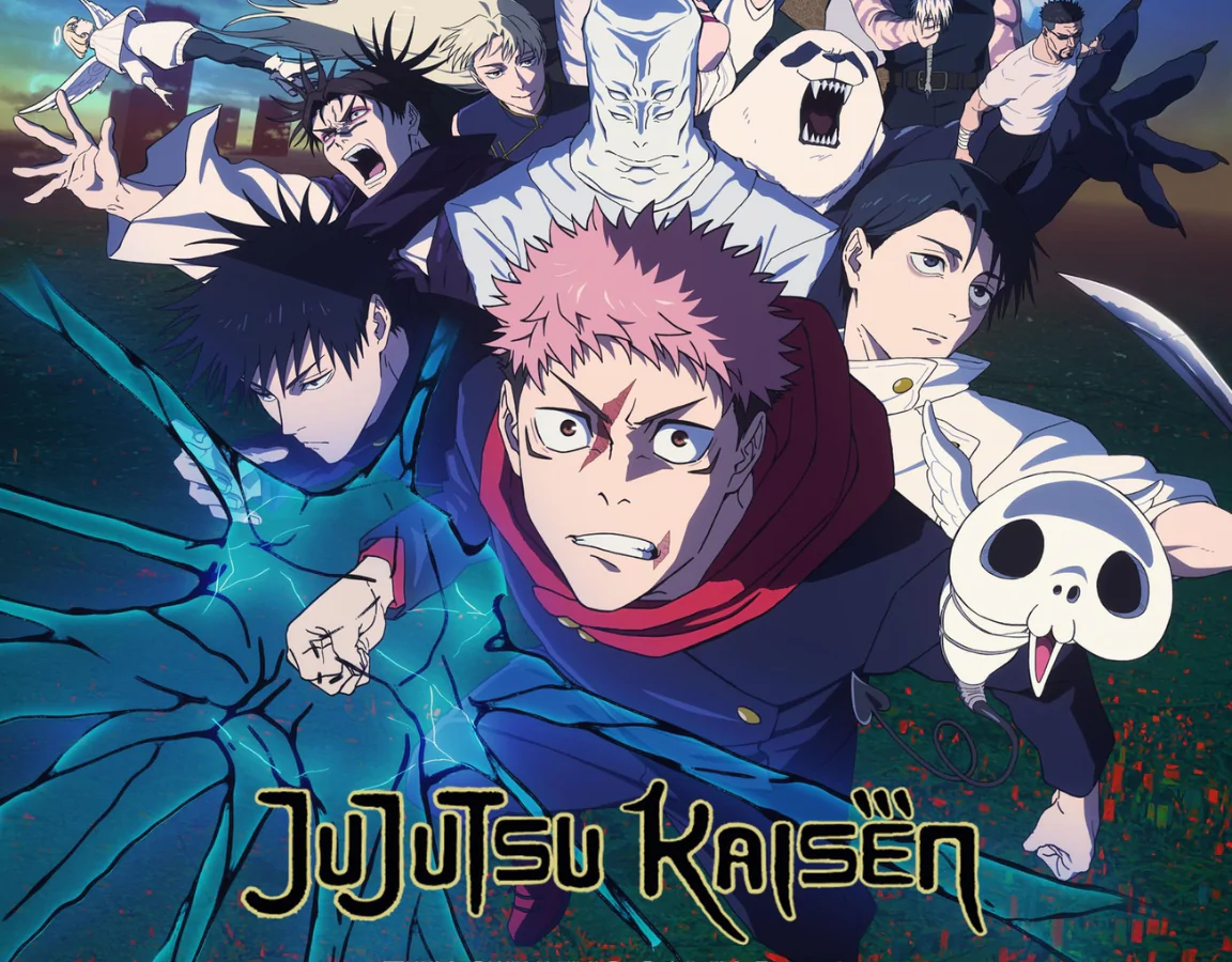 Jujutsu Kaisen products banner