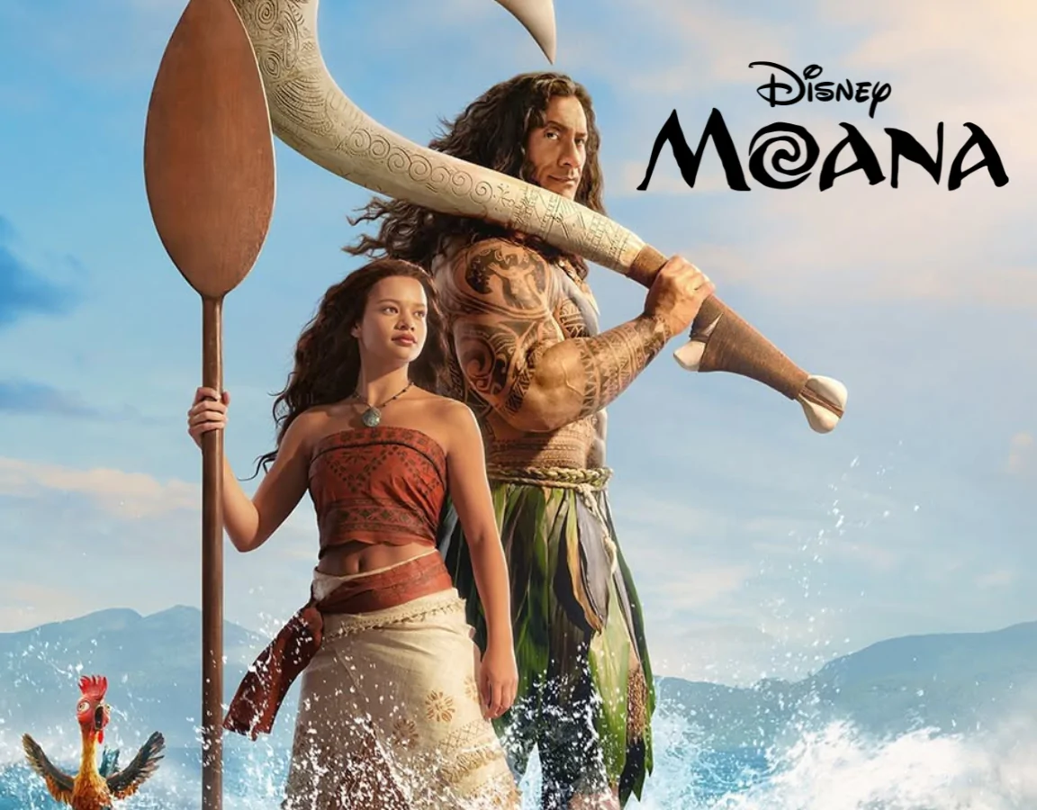 Moana products banner