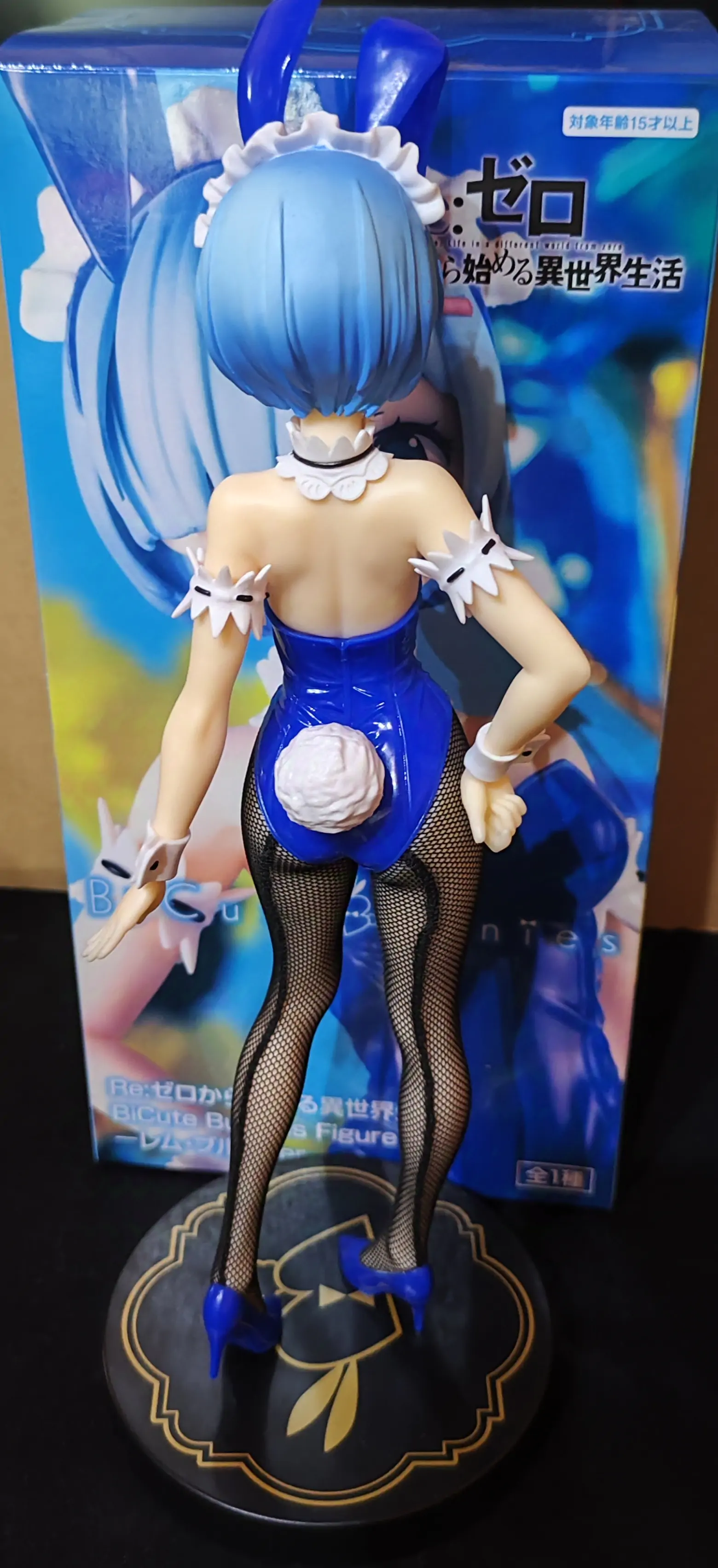 Re:Zero BiCute Bunnies PVC Statue Rem Blue Color Ver. 30 cm product photo