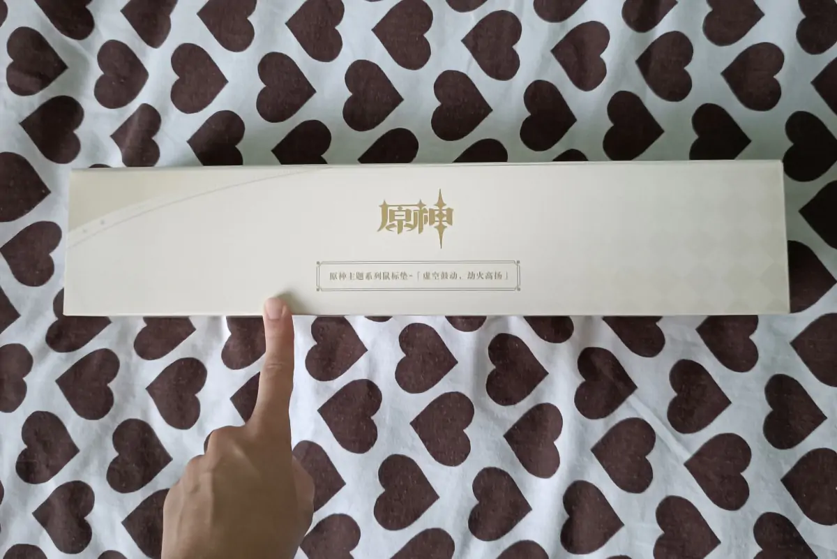 Genshin Impact Mousepad Void Drumming, Fire Rising High 70 x 40 cm product photo