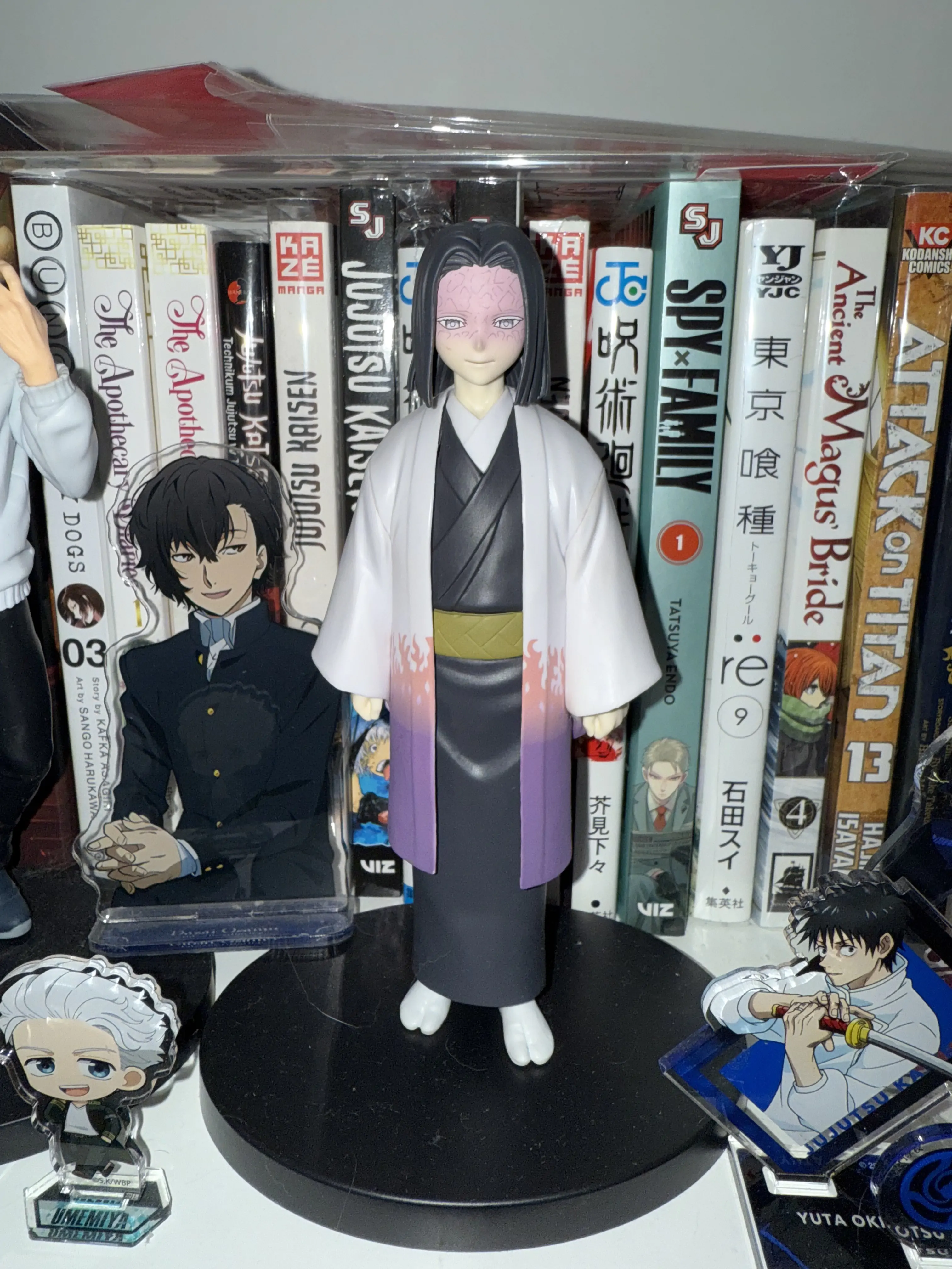 Demon Slayer Kimetsu No Yaiba Kagaya Ubuyashiki figure 15cm product photo