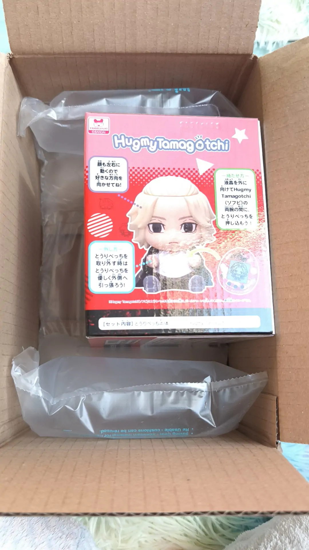Tokyo Revengers Hugmy Tamagotchi + Manjiro Support figure product photo