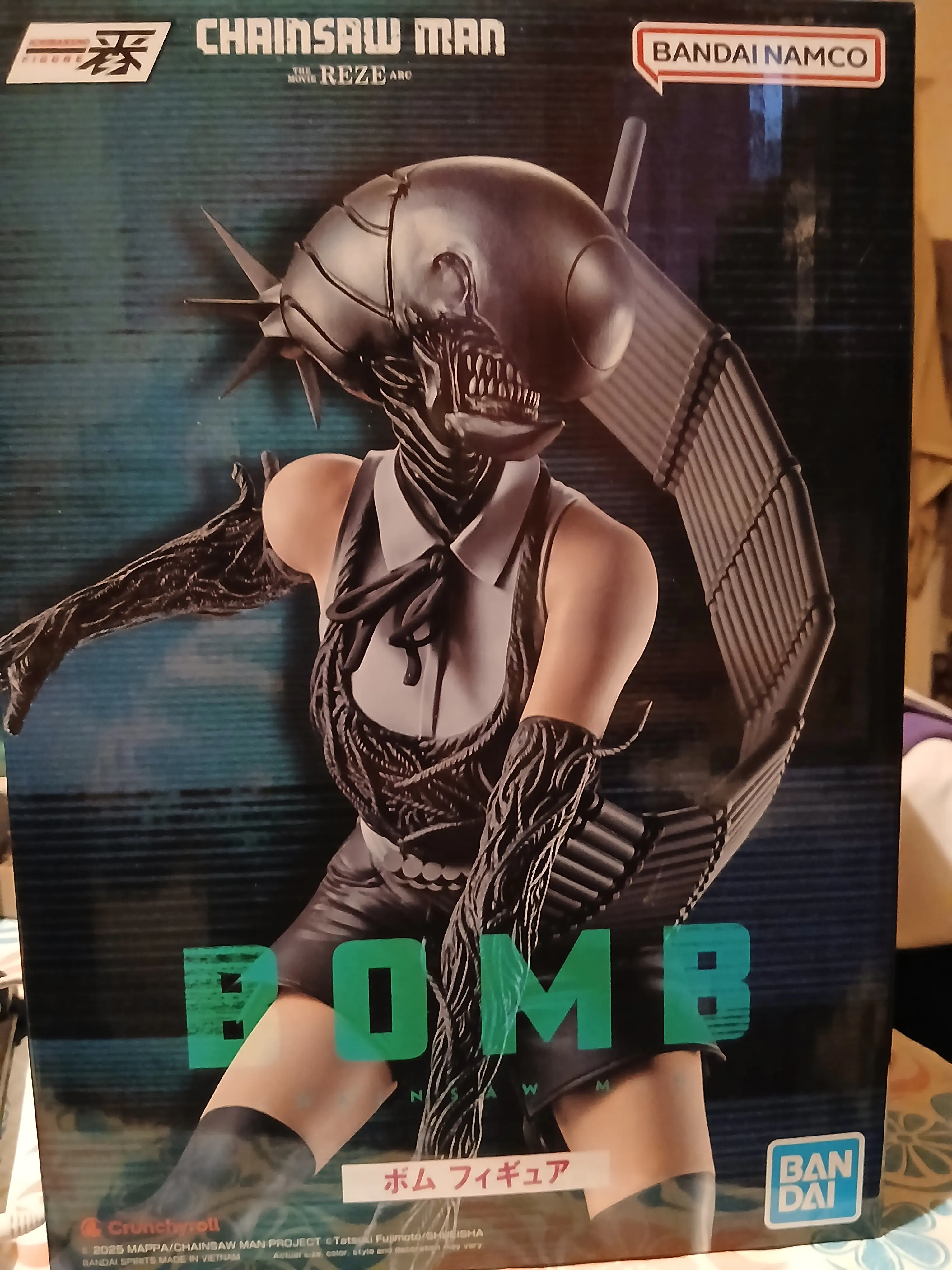 Chainsaw Man Bomb Ichibansho figure 15cm product photo