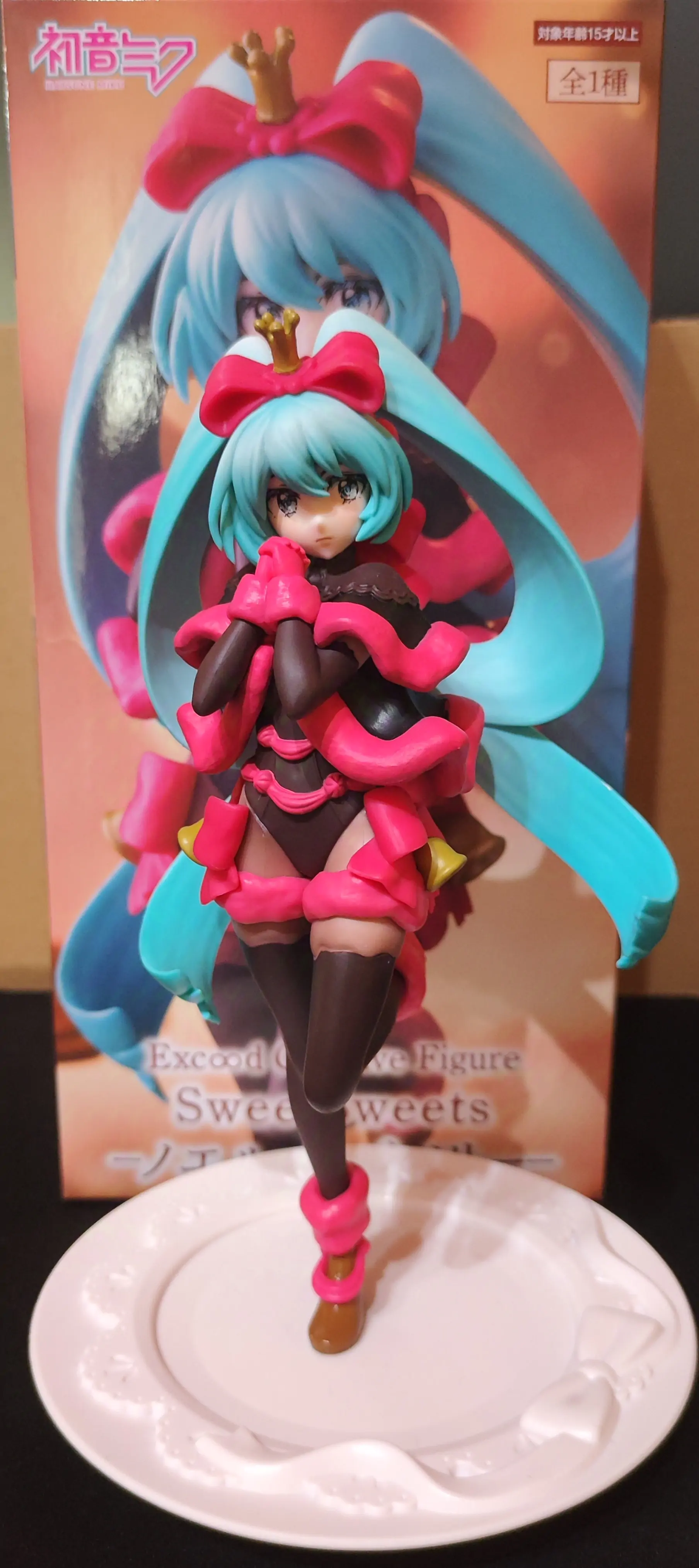 Hatsune Miku Exceed Creative PVC Statue SweetSweets Series Noel Raspberry Ver. 21 cm product photo