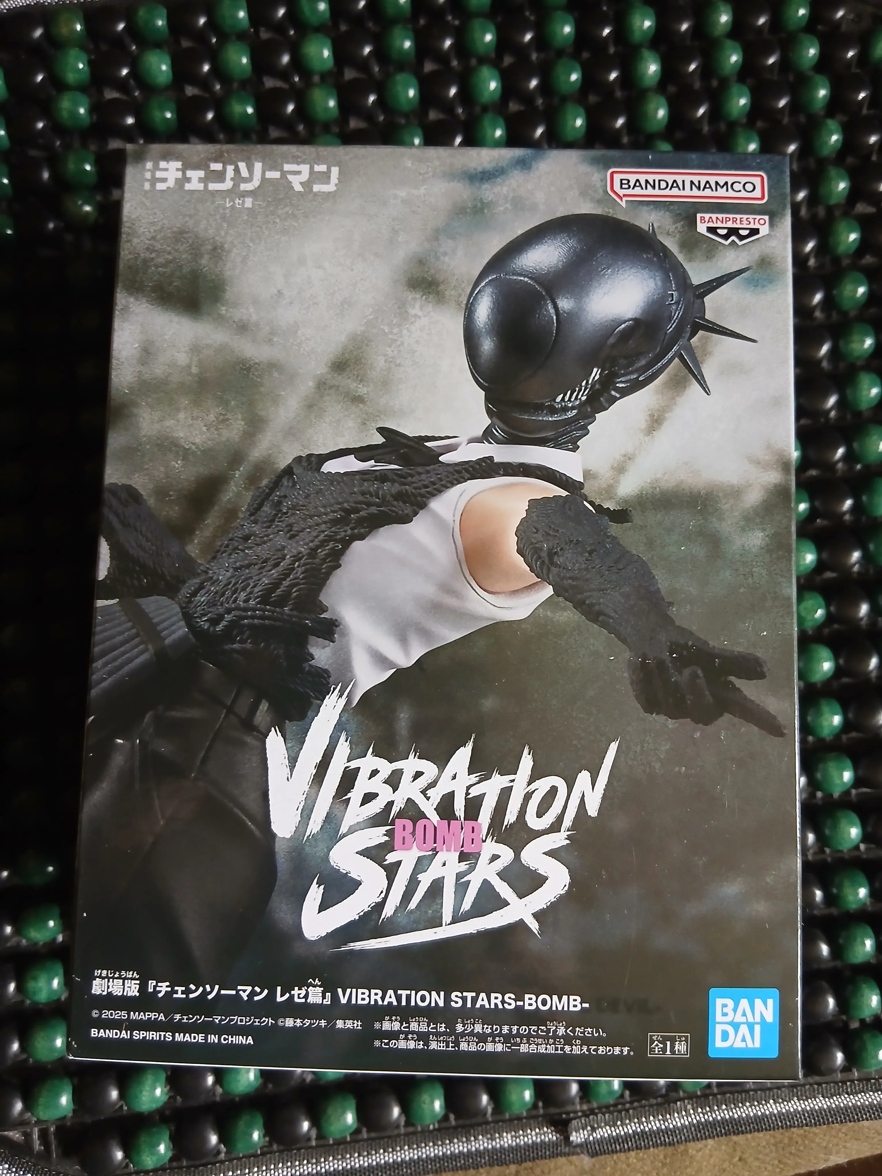 Chainsaw Man Vibration Stars Bomb figure 19cm product photo