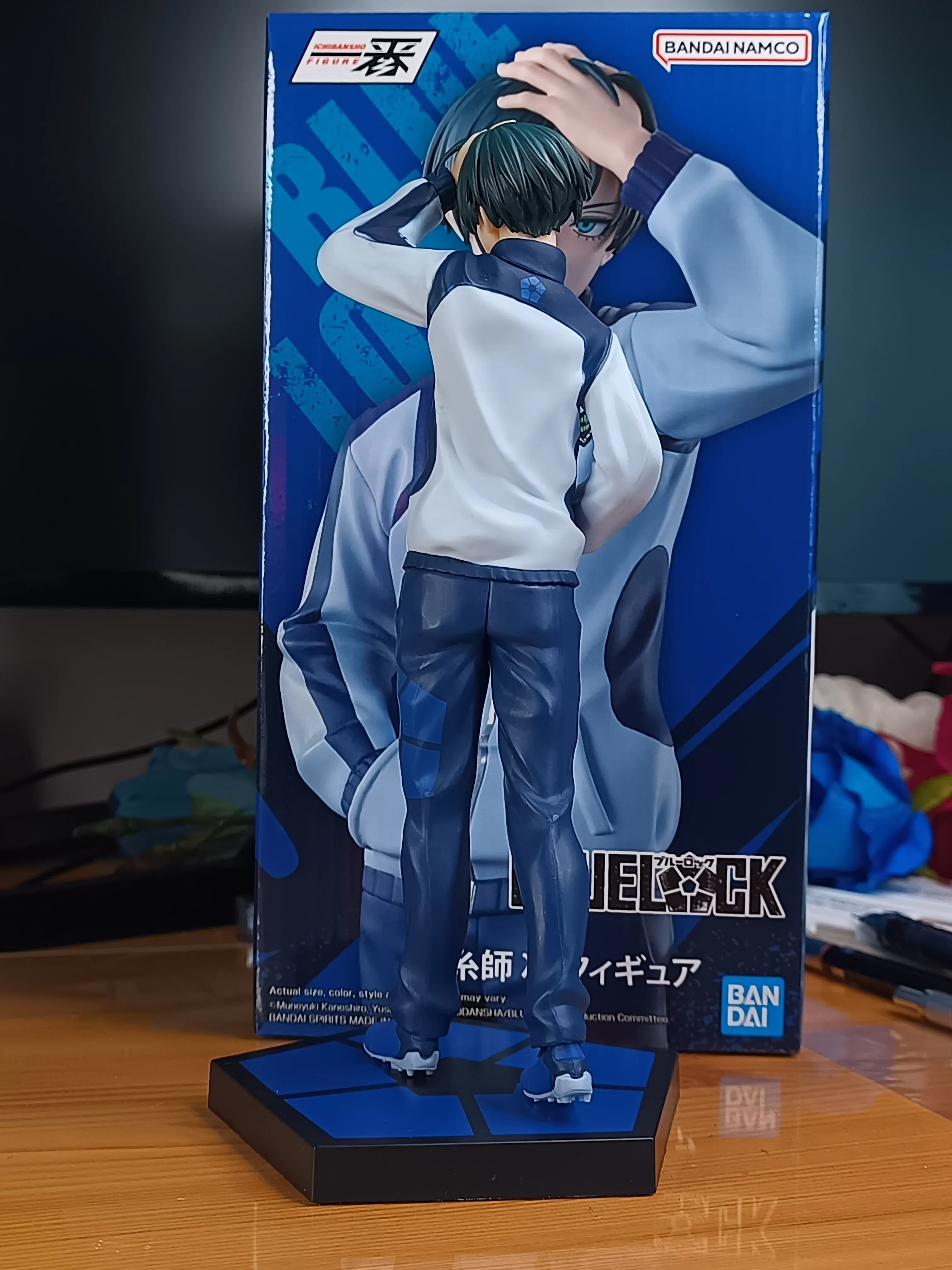 Blue Lock Preparedness for a Decisive Battle Rin Itoshi Ichibansho figure 18cm product photo
