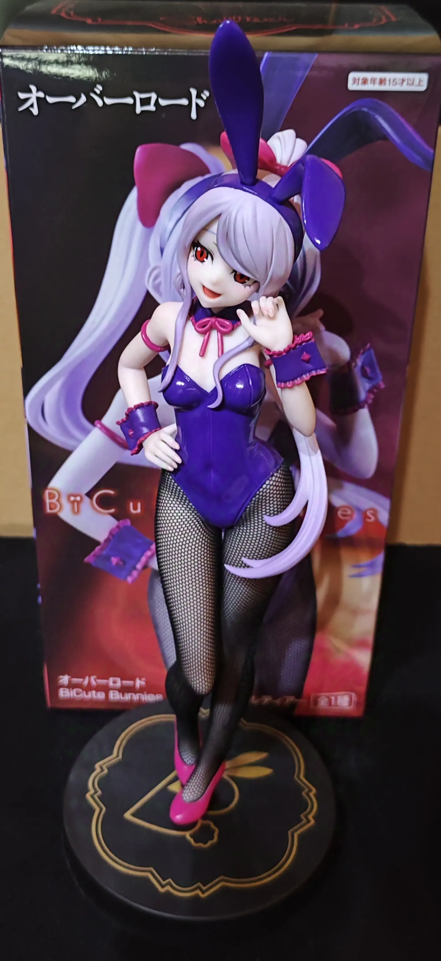 Overlord BiCute Bunnies PVC Statue Shalltear Bloodfallen 26 cm product photo