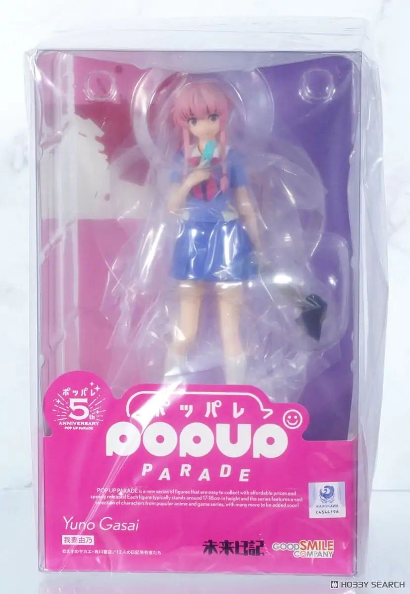 Mirai Nikki Pop Up Parade PVC Statue Yuno Gasai 17 cm product photo