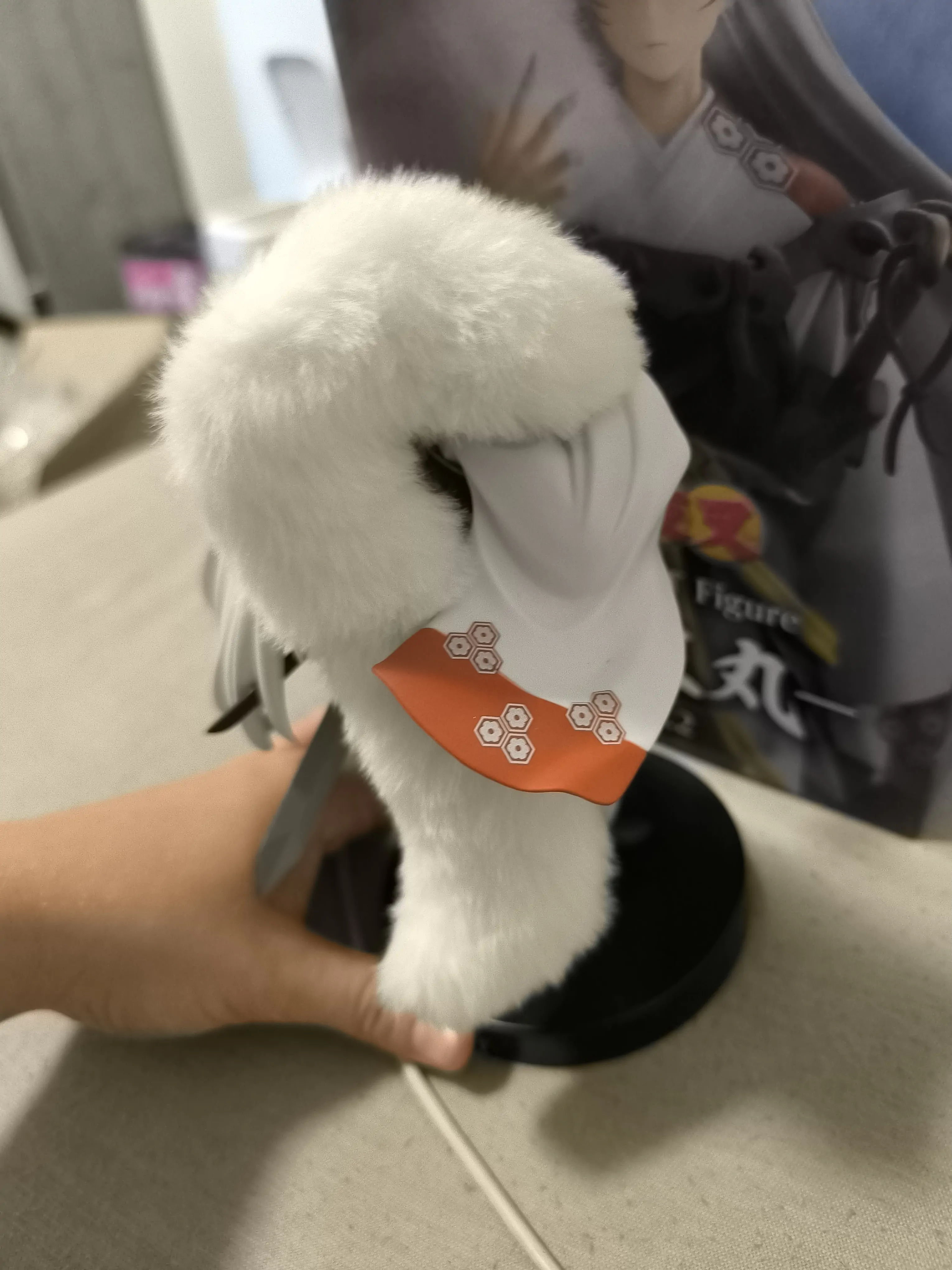 Inuyasha Trio-Try-iT PVC Statue Sesshomaru Vol. 2 17 cm product photo