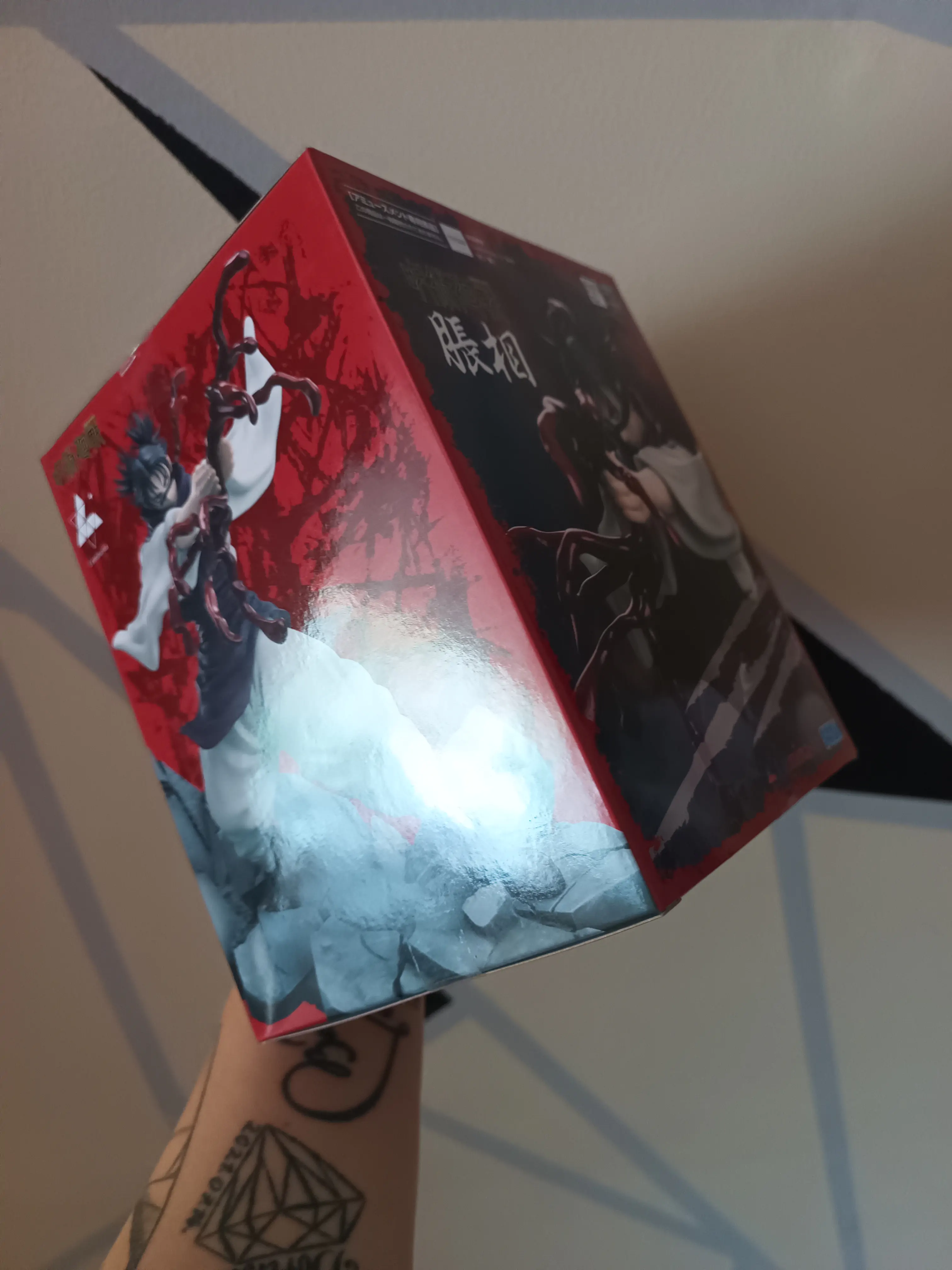 Jujutsu Kaisen Luminasta PVC Statue Choso 18 cm product photo