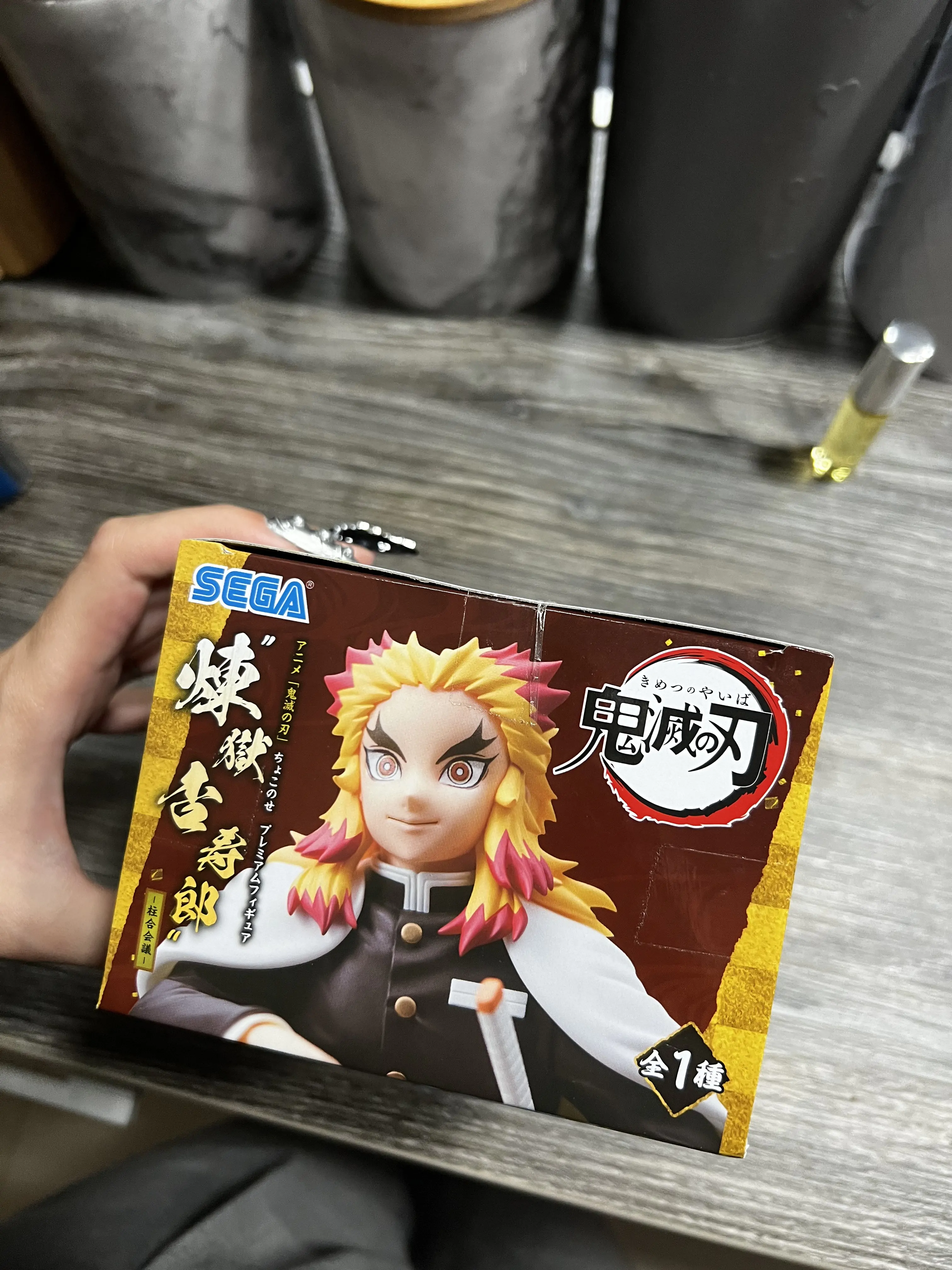 Demon Slayer: Kimetsu no Yaiba PM PVC Statue Kyojuro Rengoku Hashira Meeting (re-run) 11 cm product photo