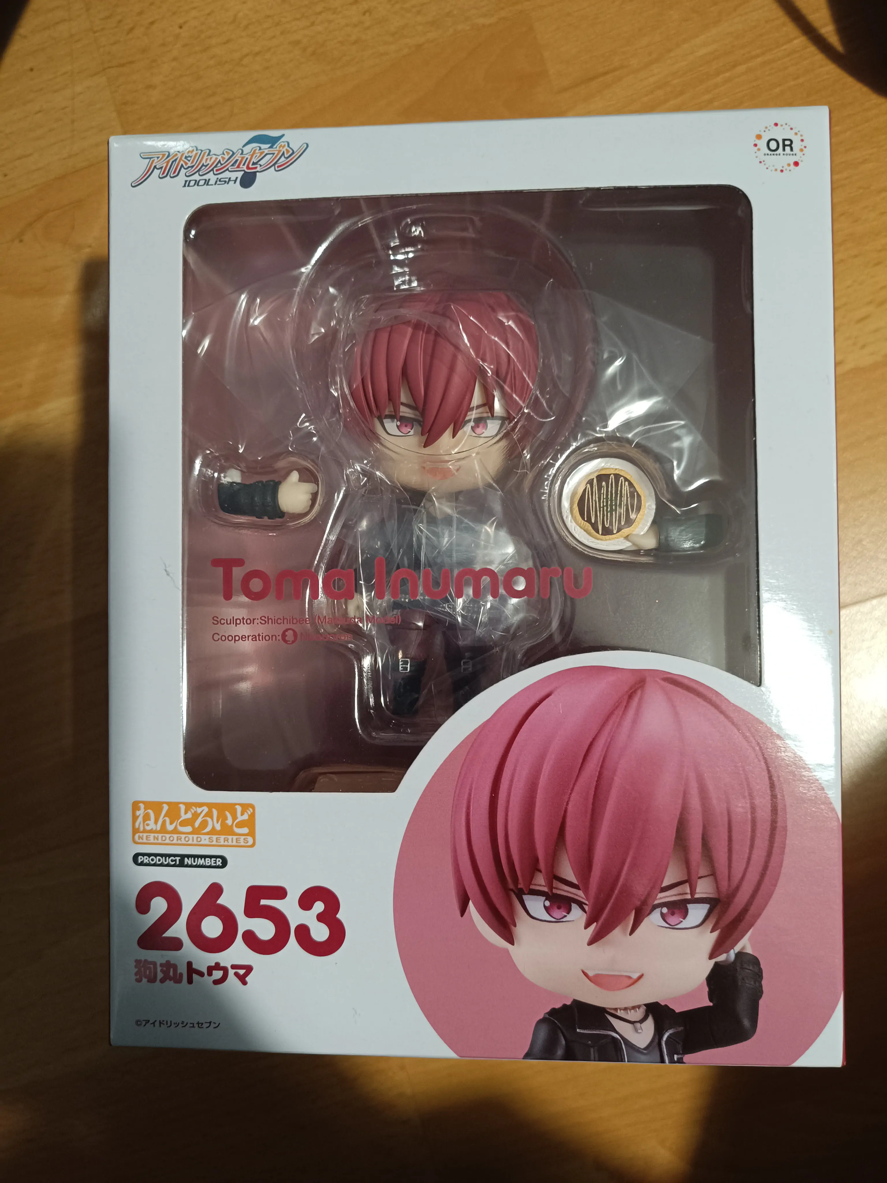 Idolish7 Nendoroid Action Figure Toma Inumaru 10 cm product photo