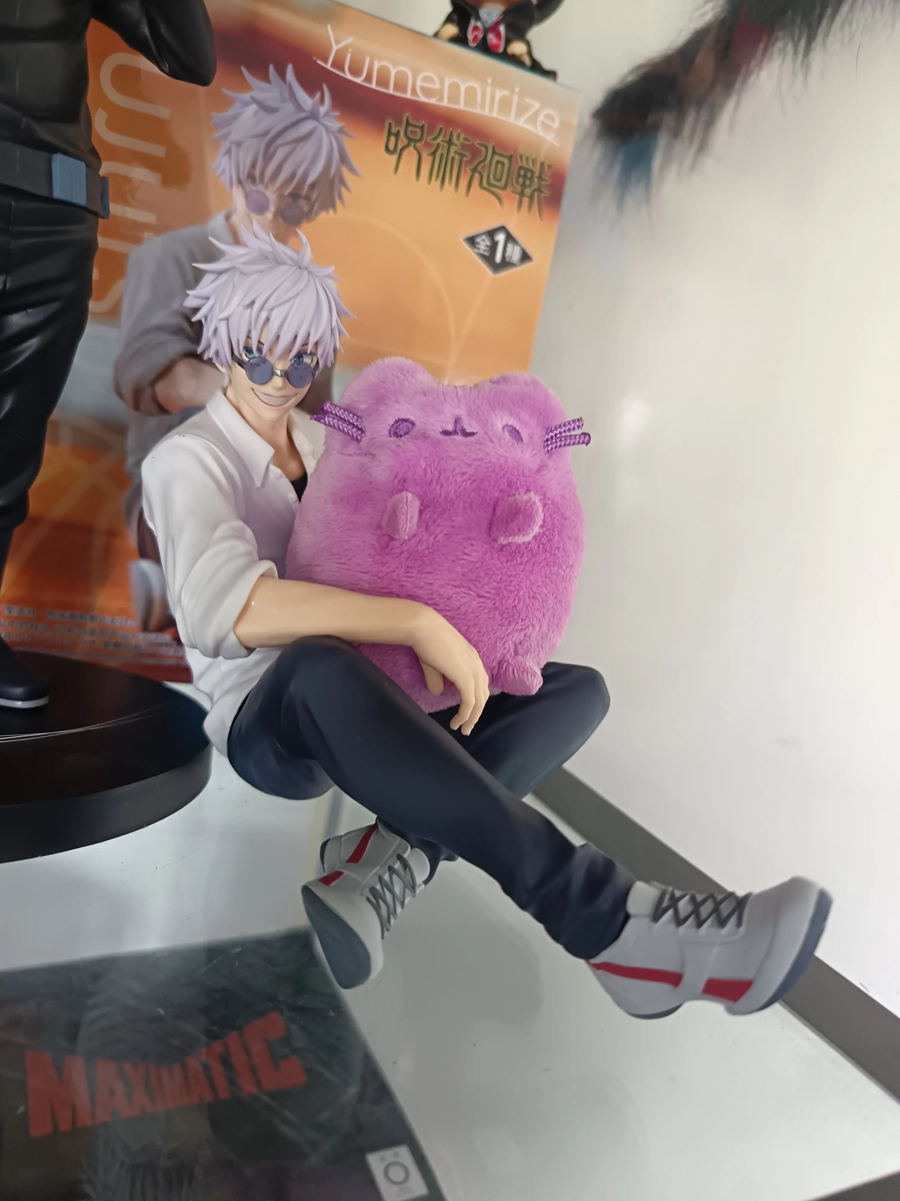 Jujutsu Kaisen Yumemirize PVC Statue Satoru Gojo Hidden Inventory/Premature Death 12 cm product photo