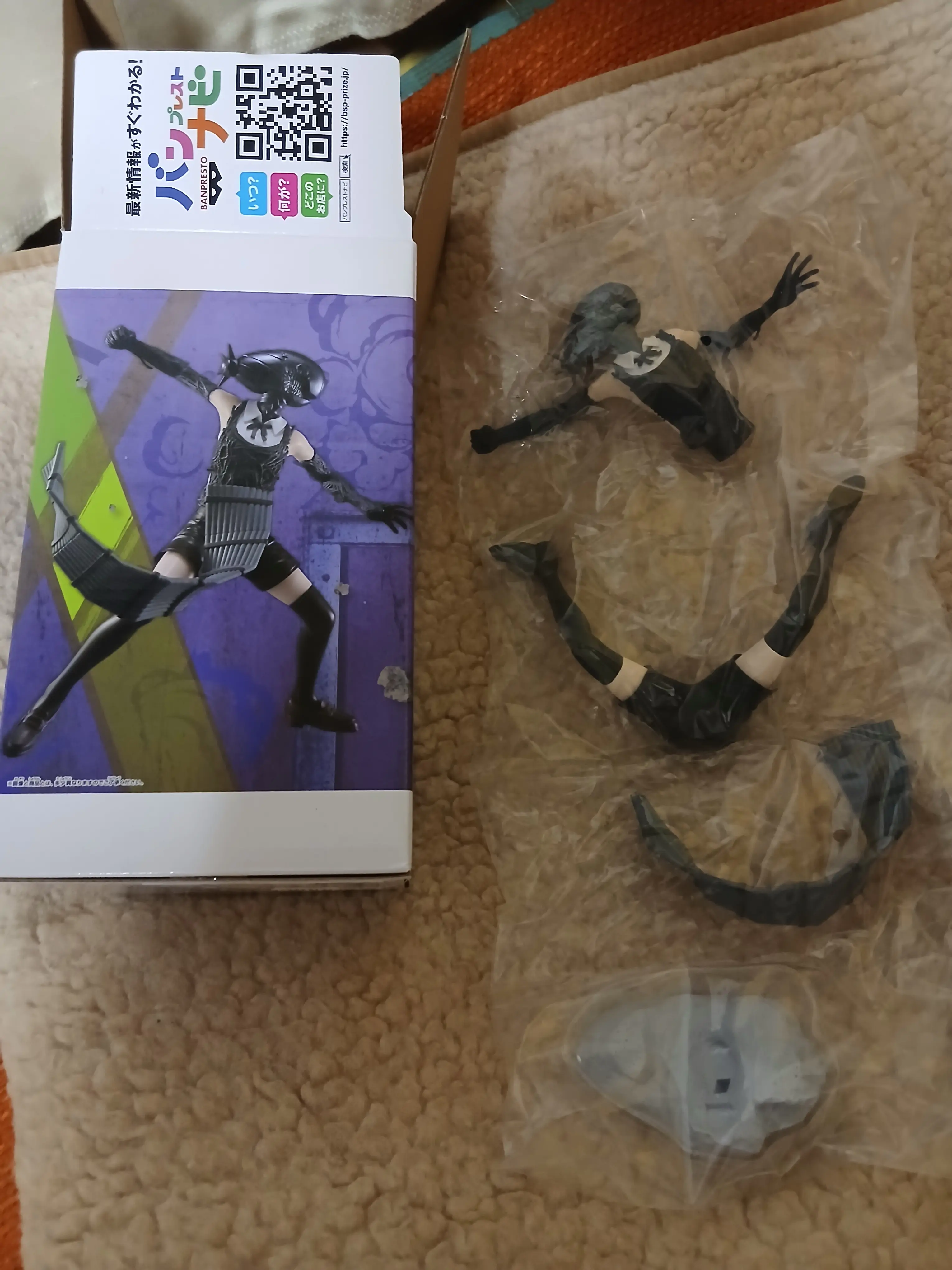 Chainsaw Man Bomb Grandista Movie figure 20cm product photo