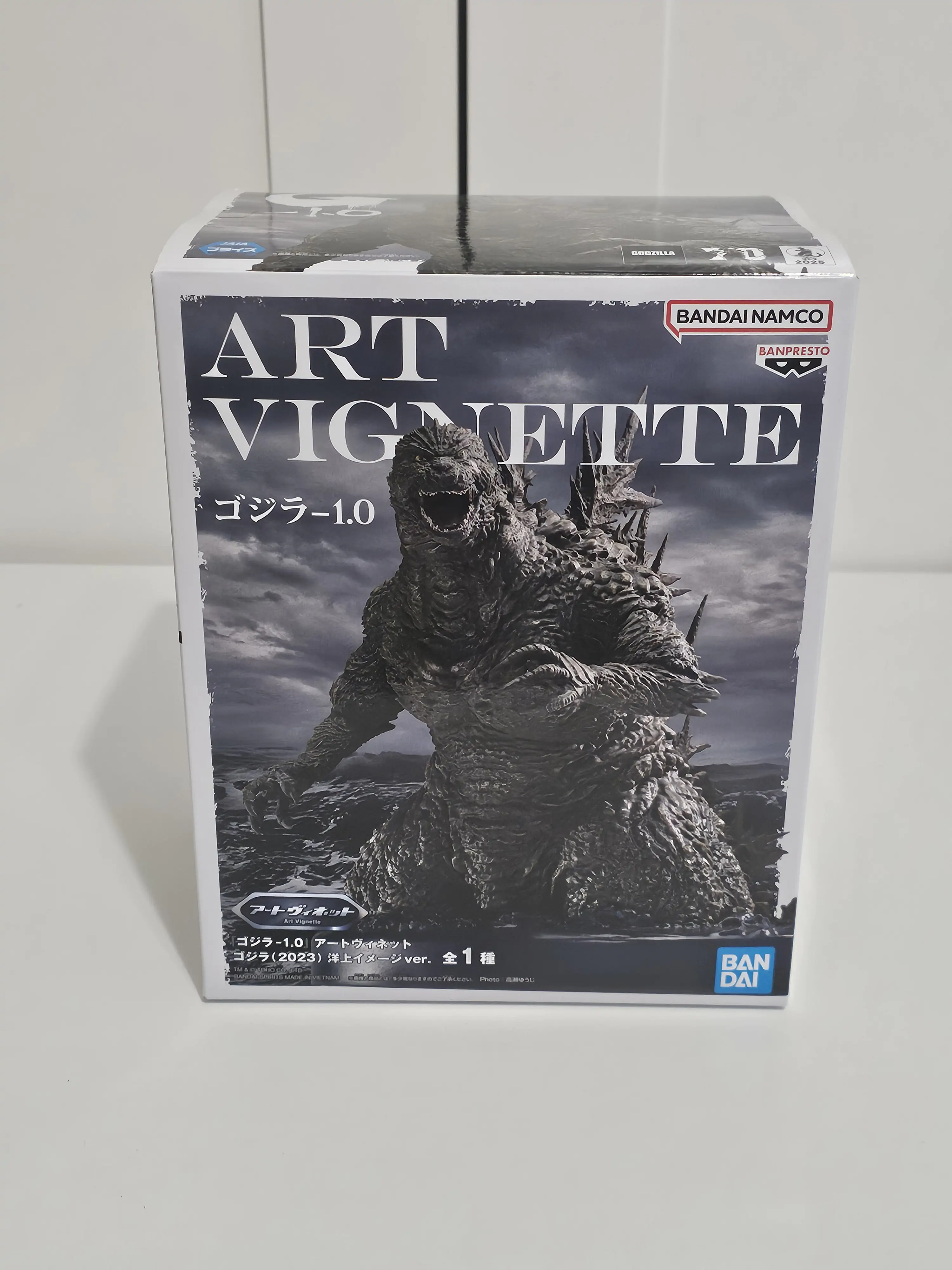 Godzilla Minus One Art Vignette Godzilla 2023 figure 27cm product photo