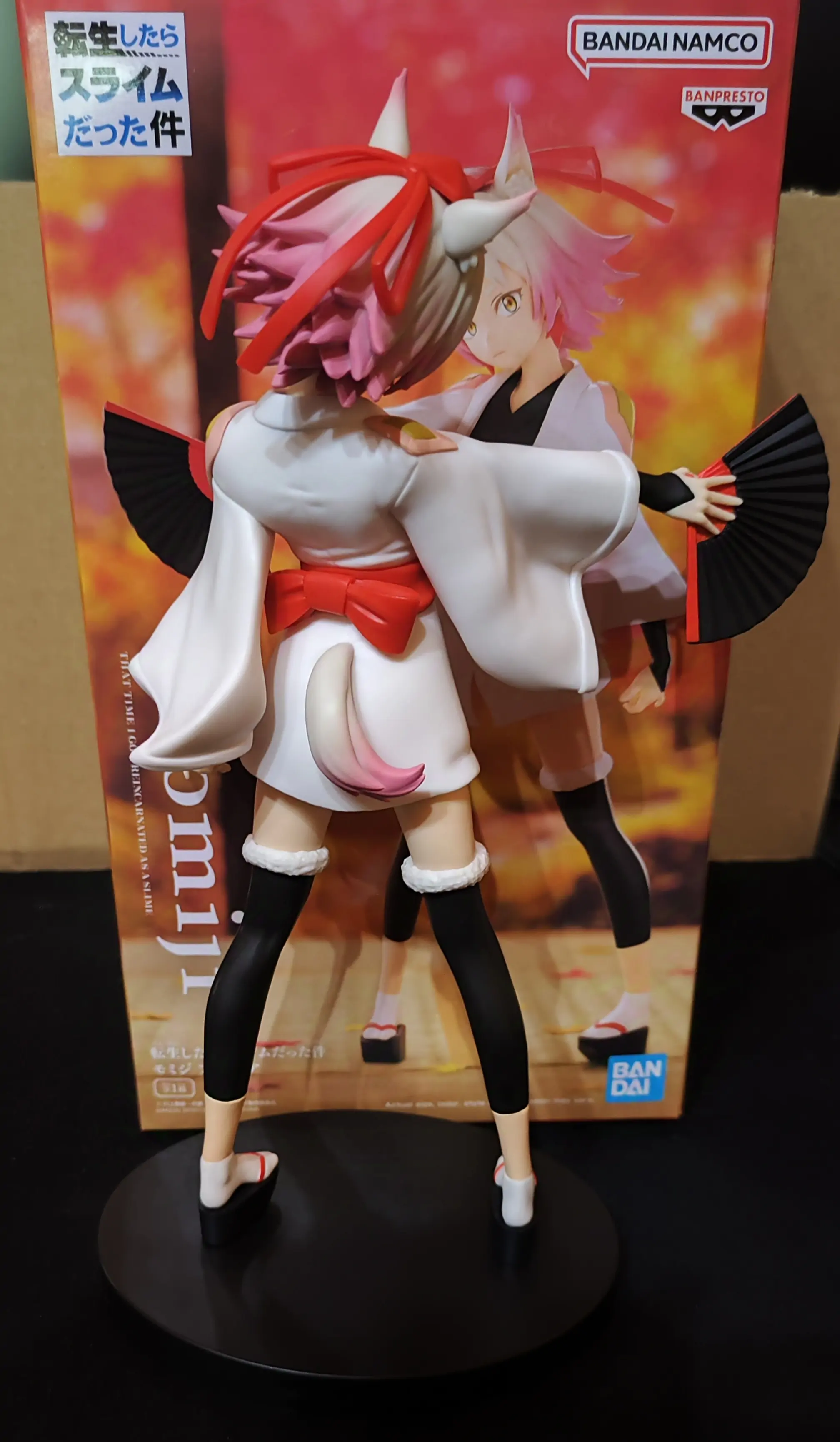 That Time I Got Reincarnated as a Slime Momiji figure 21cm product photo