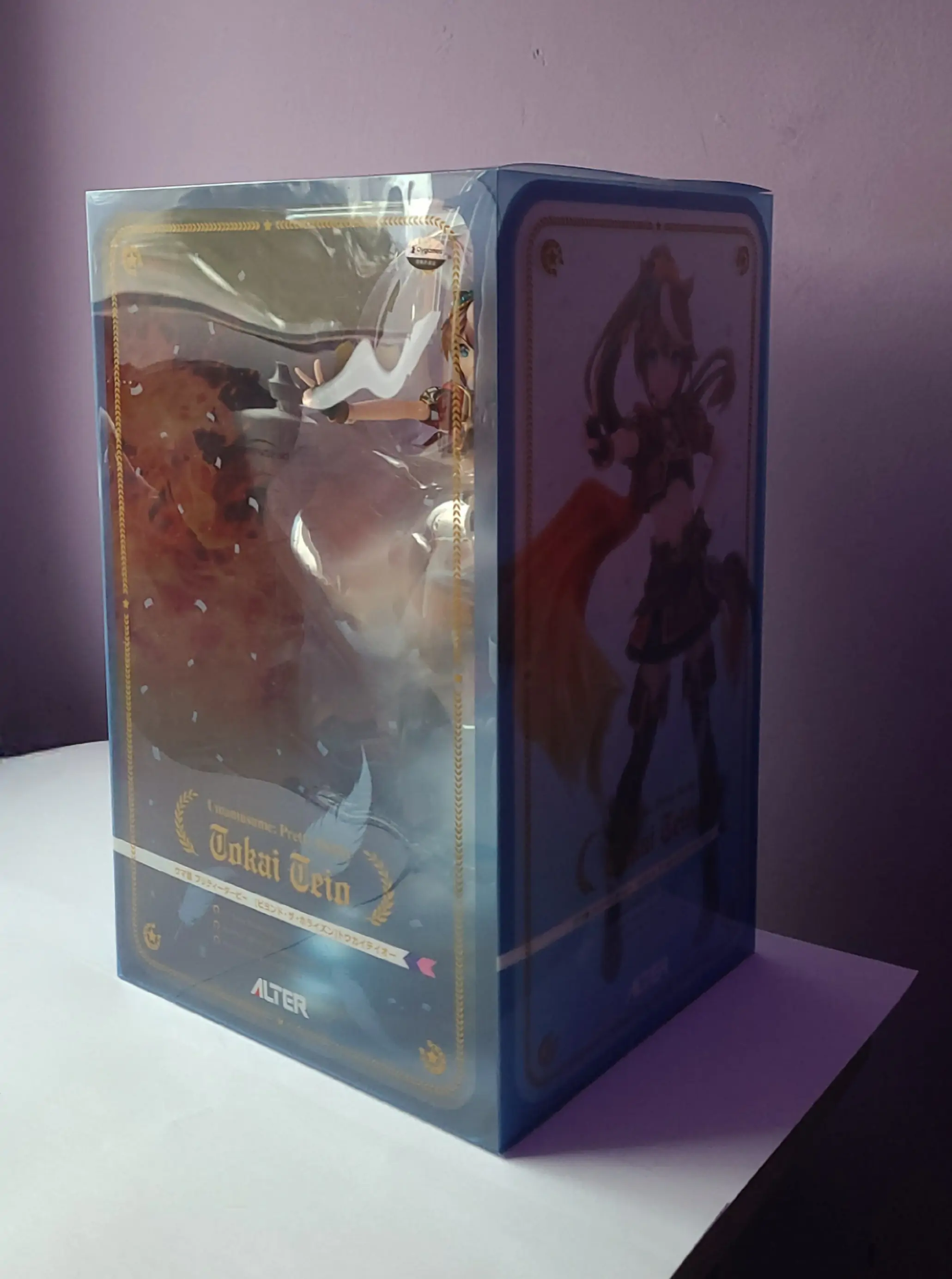 Uma Musume Pretty Derby PVC Statue 1/7 Beyond The Horizon Tokai Teio 25 cm product photo