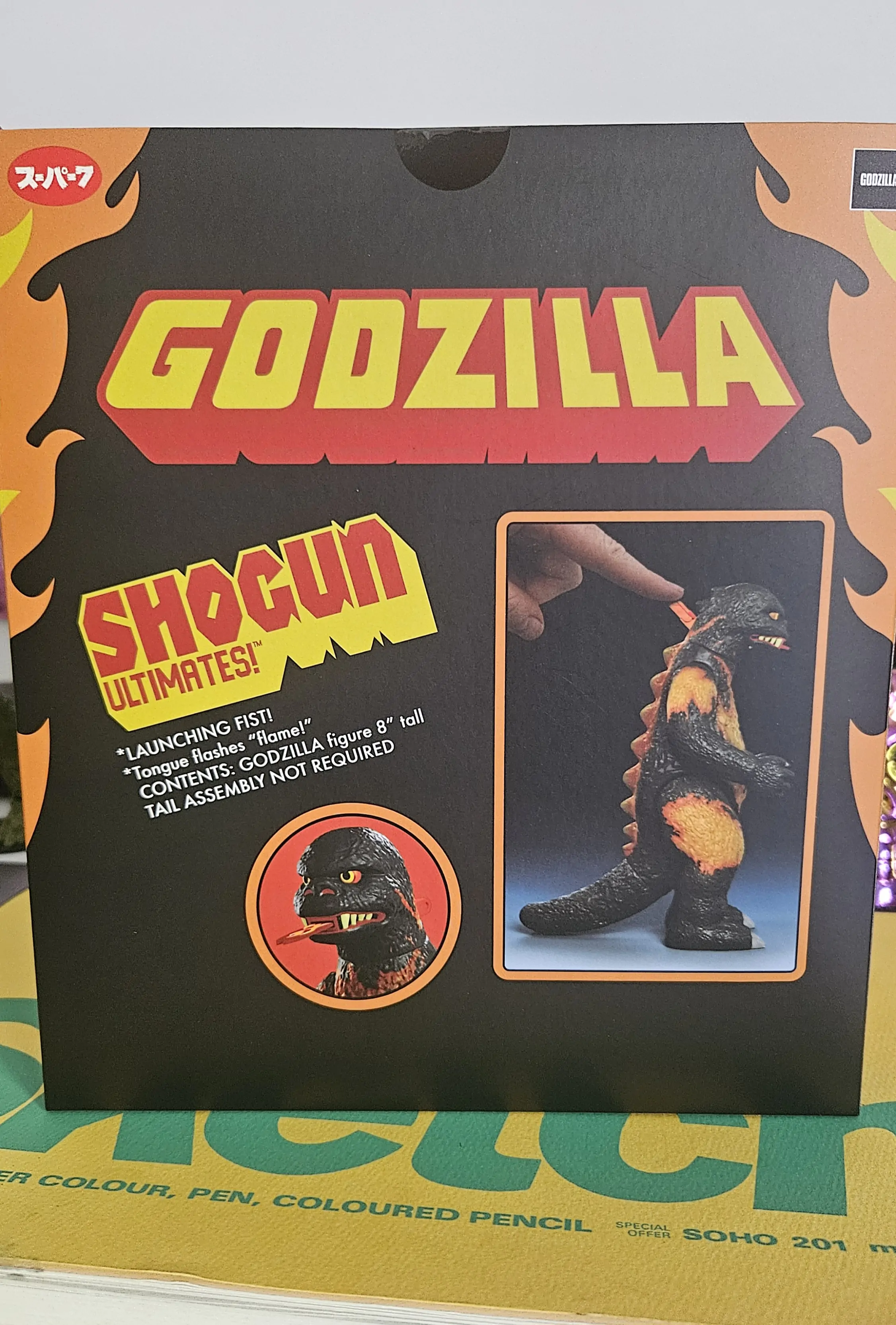 Godzilla 1995 Toho Ultimates Action Figure Toho Shogun Godzilla 18 cm product photo