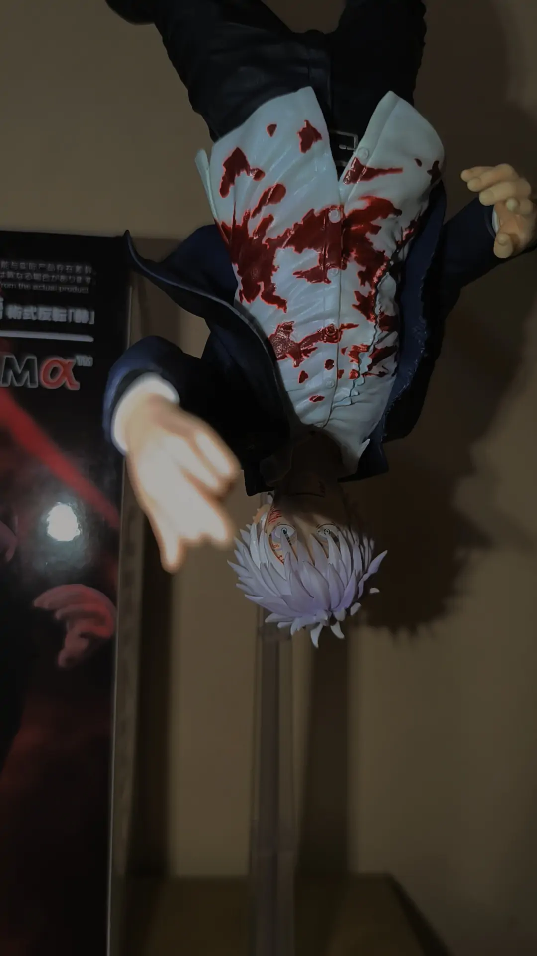 Jujutsu Kaisen Hidden Inventory/Premature Death Figurizm PVC Statue Satoru Gojo Cursed Technique Reversal: Red 24 cm product photo