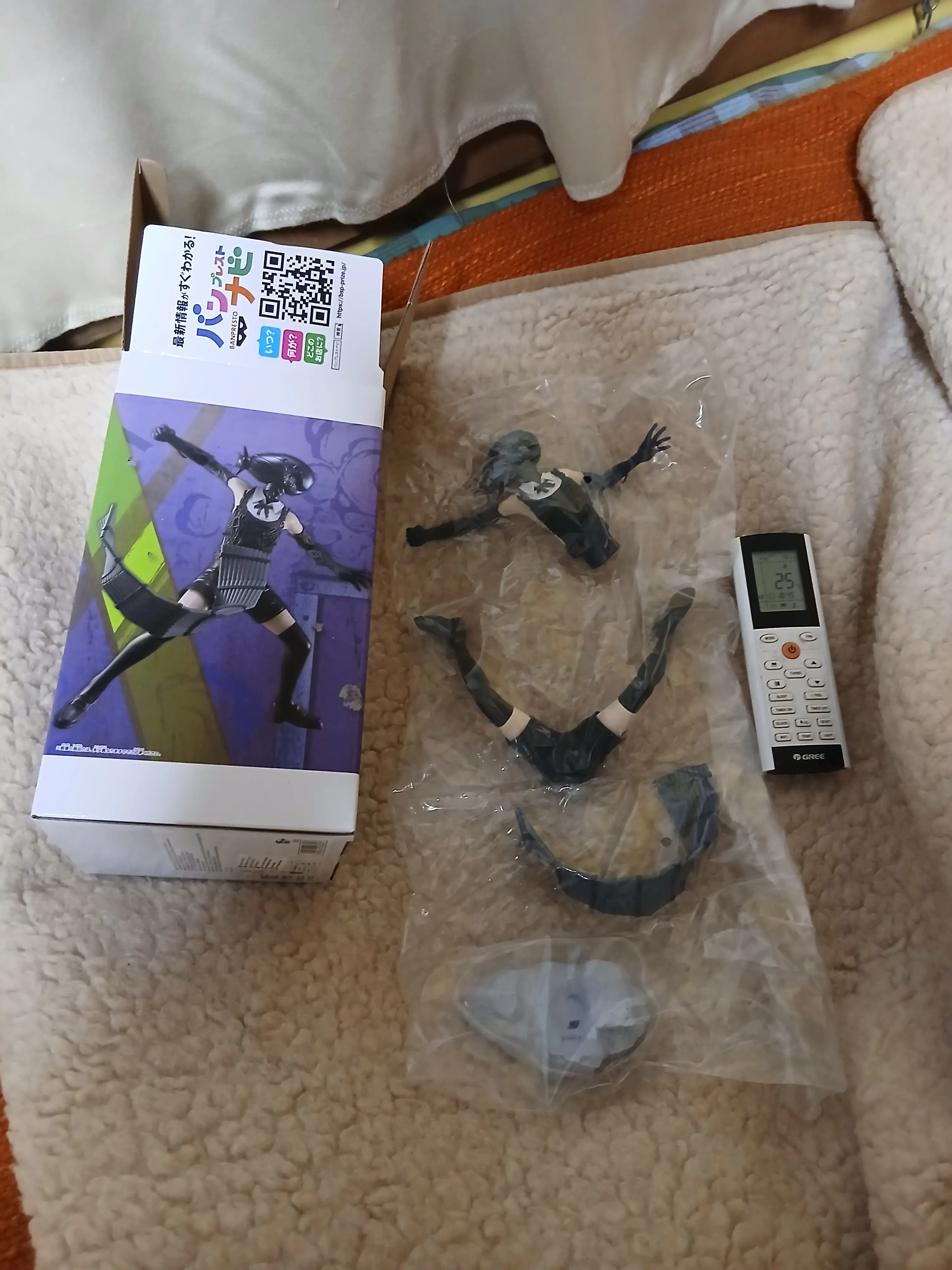 Chainsaw Man Bomb Grandista Movie figure 20cm product photo