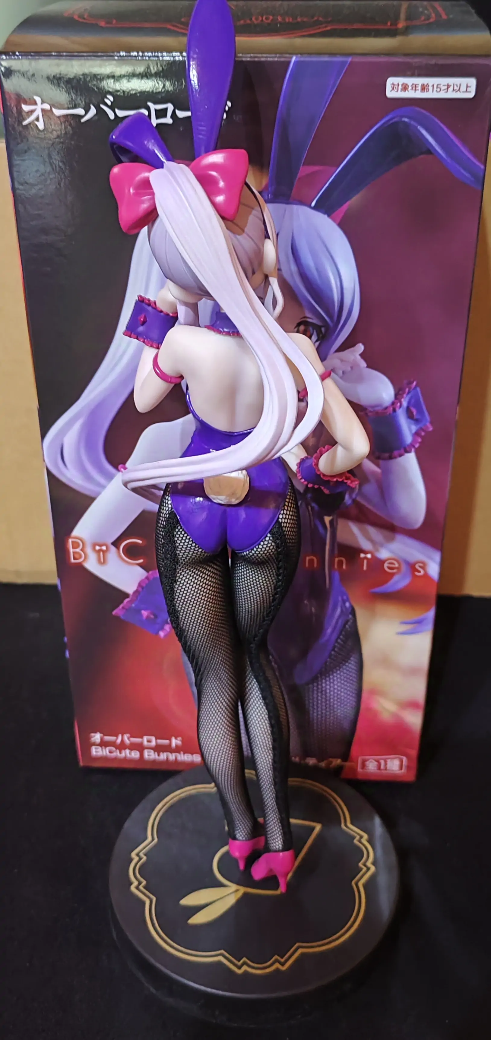 Overlord BiCute Bunnies PVC Statue Shalltear Bloodfallen 26 cm product photo