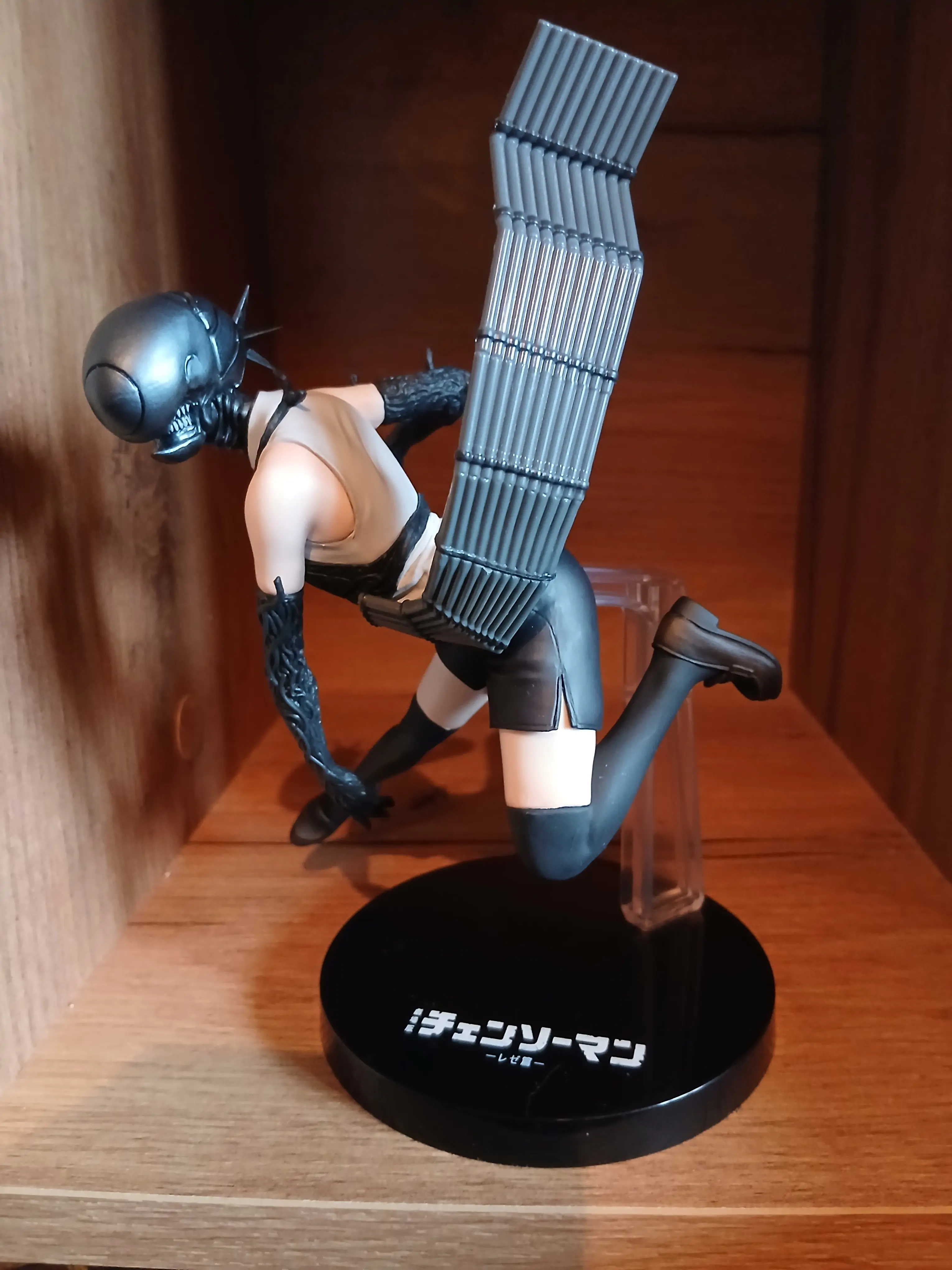 Chainsaw Man Bomb Ichibansho figure 15cm product photo