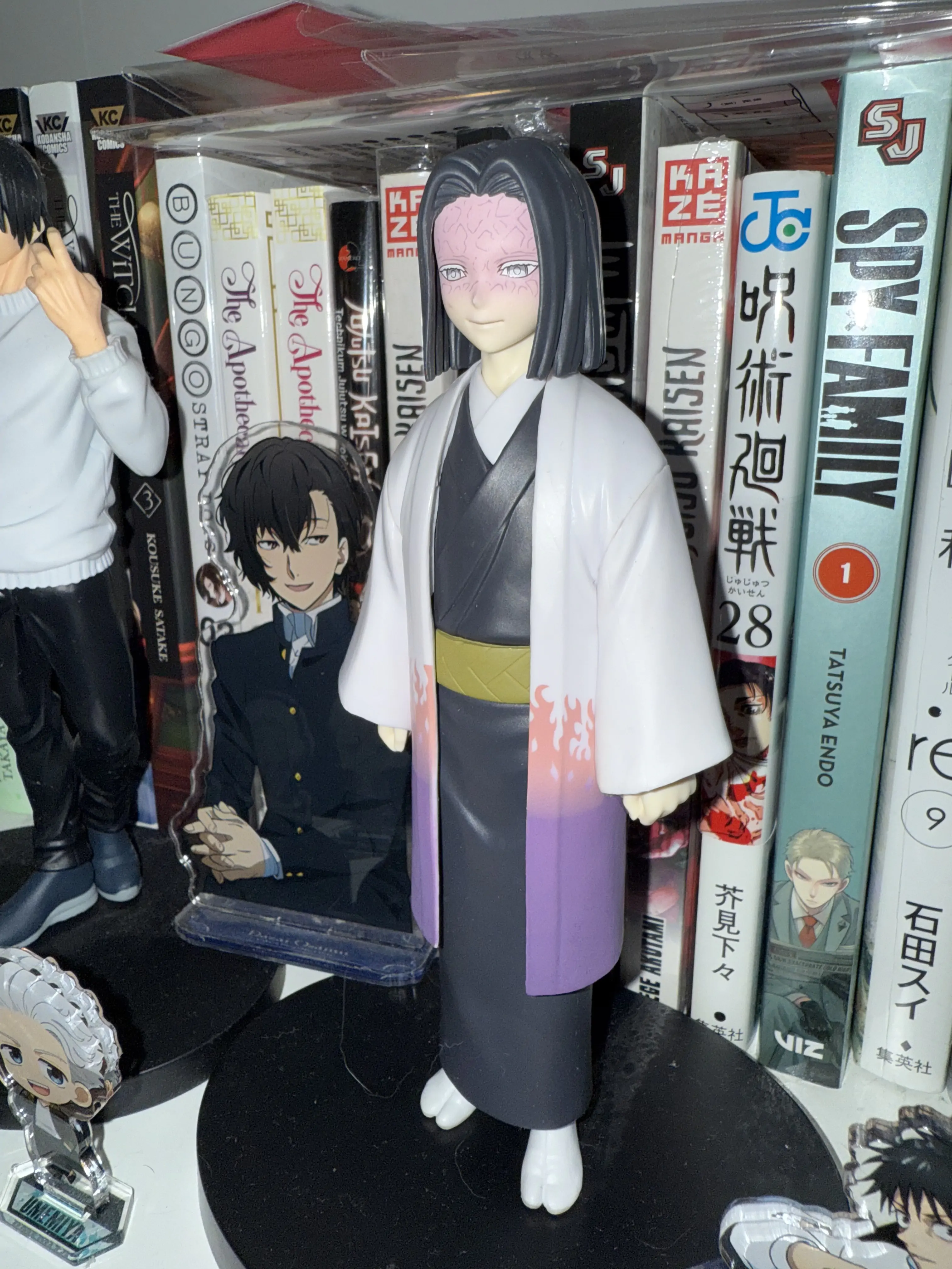 Demon Slayer Kimetsu No Yaiba Kagaya Ubuyashiki figure 15cm product photo