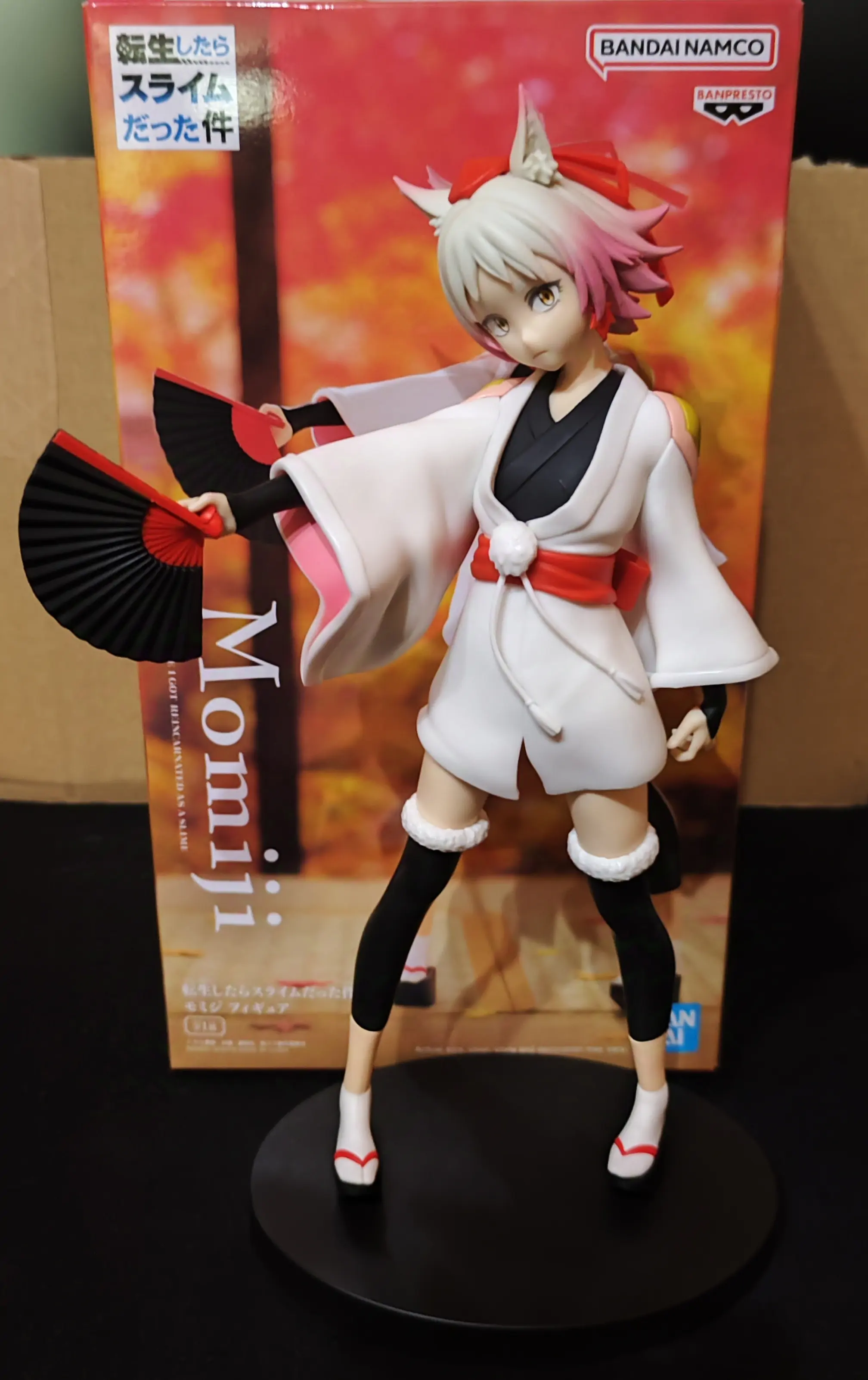 That Time I Got Reincarnated as a Slime Momiji figure 21cm product photo