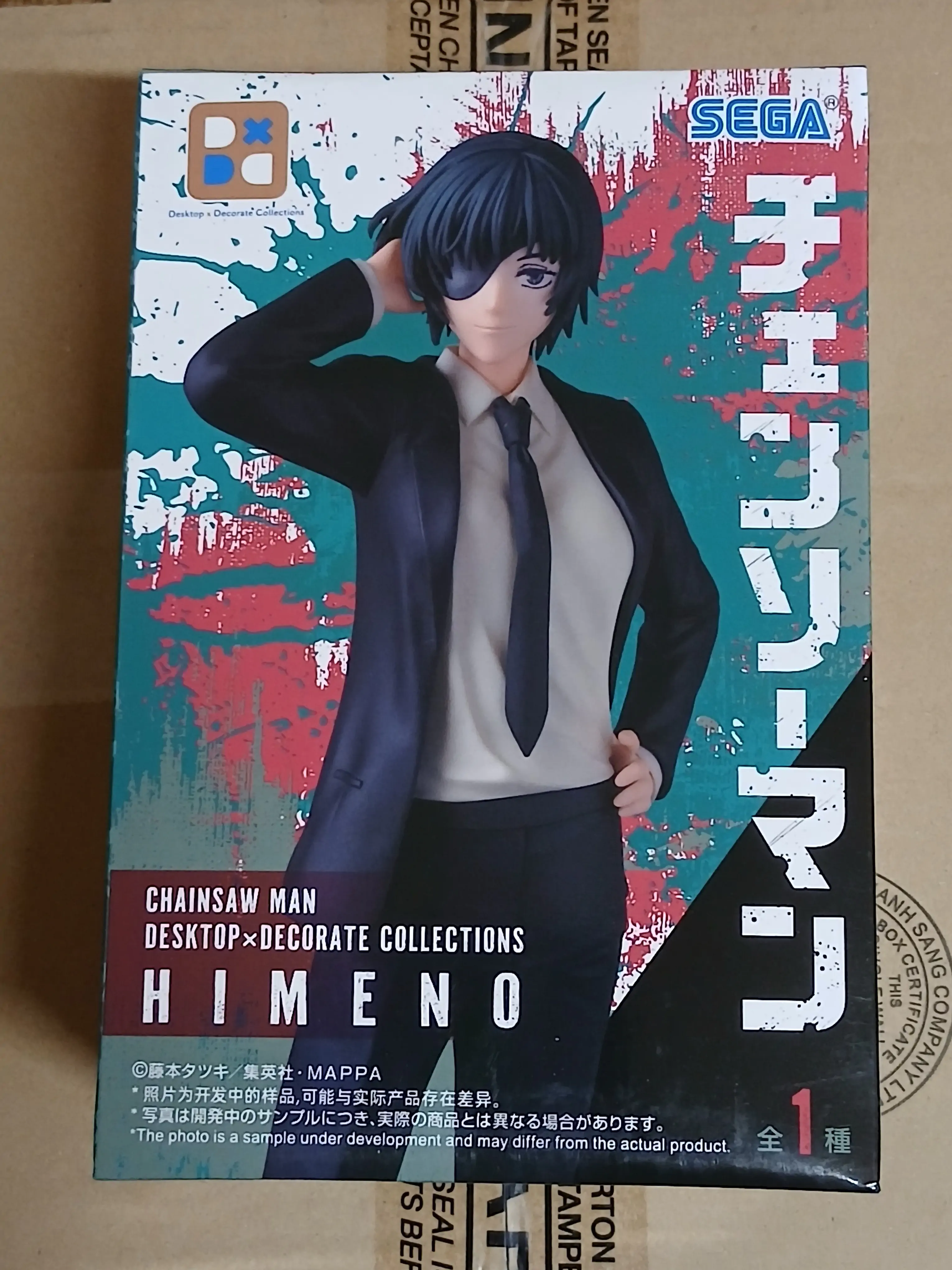 Chainsaw Man Desktop x Decorate Collections PVC Statue Himeno 16 cm product photo