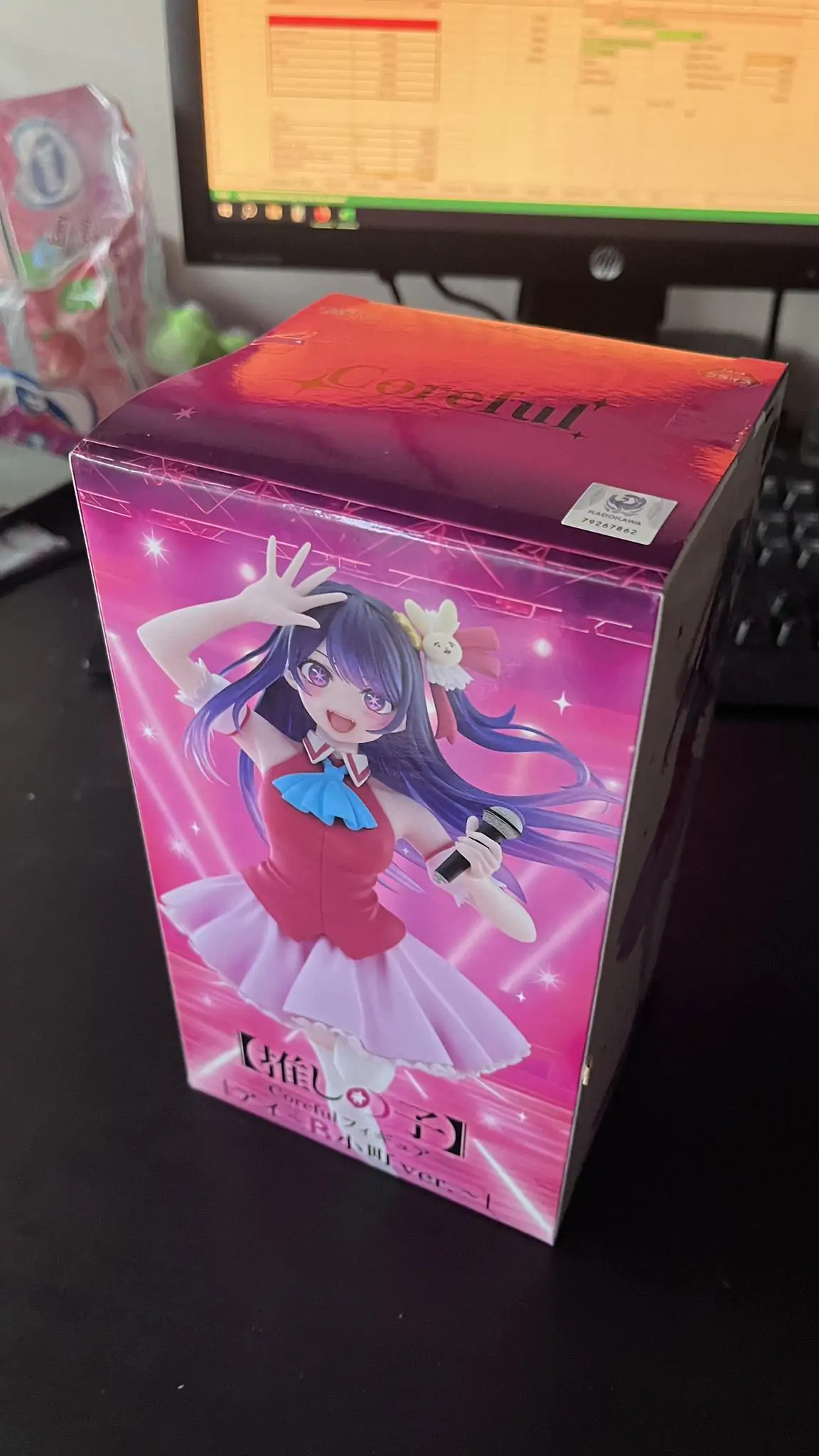 Oshi no Ko Coreful PVC Statue Ai Hoshino B-Komachi Ver. product photo