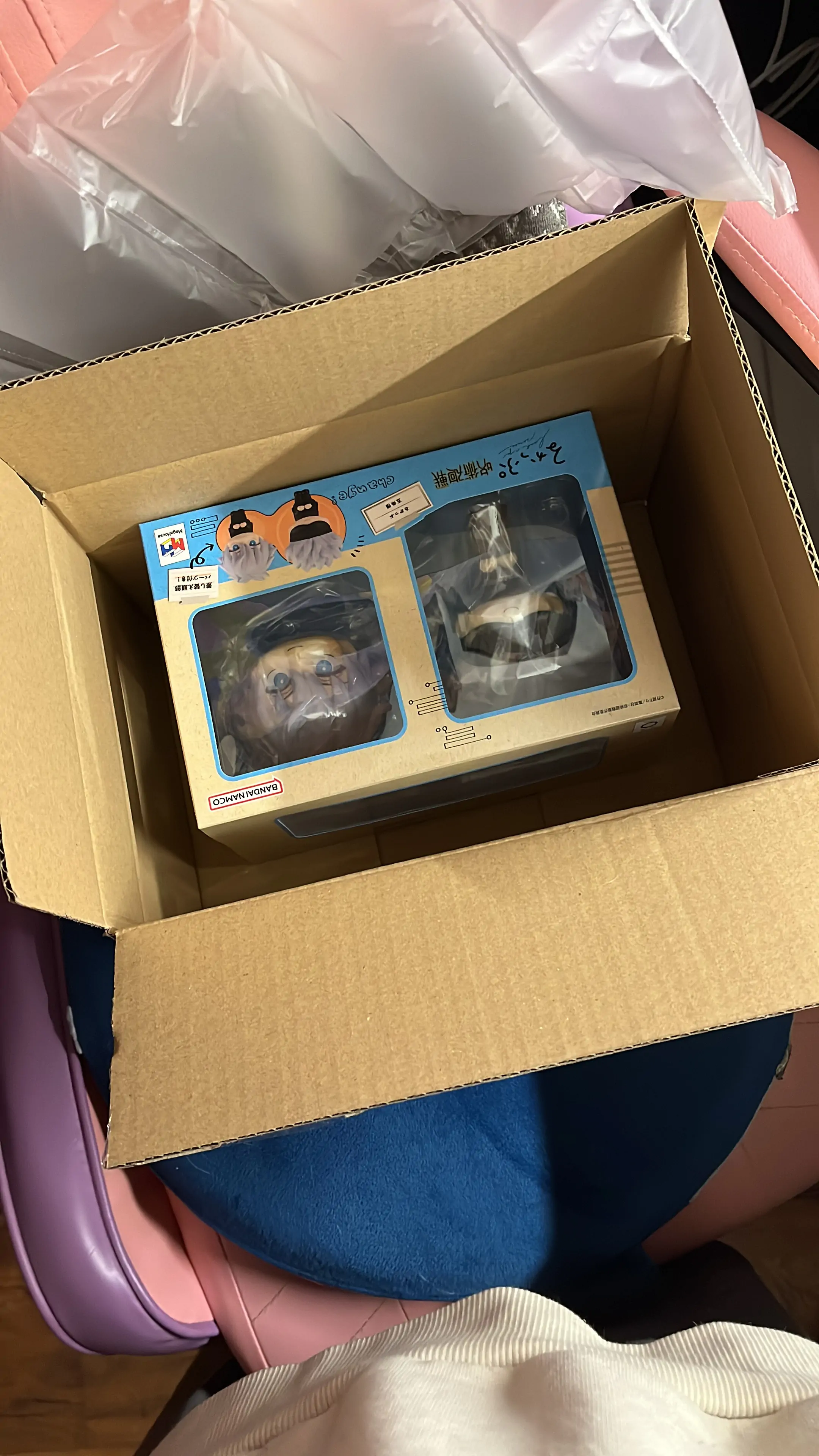 Jujutsu Kaisen Look Up PVC Statue Gojo Satoru 11 cm product photo