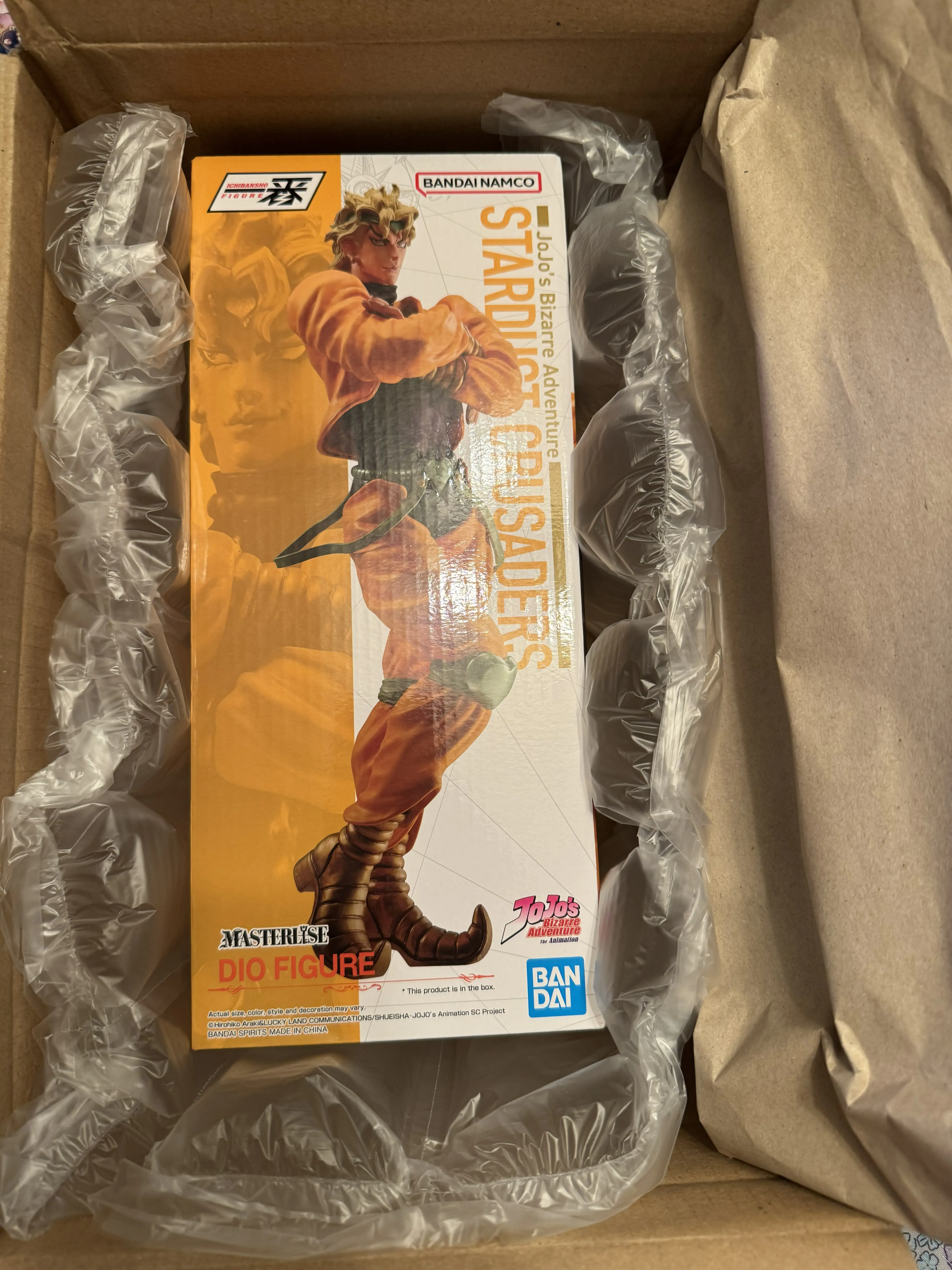 Jojo's Bizarre Stardust Crusaders + Dio Brando Ichibansho figure 27cm product photo