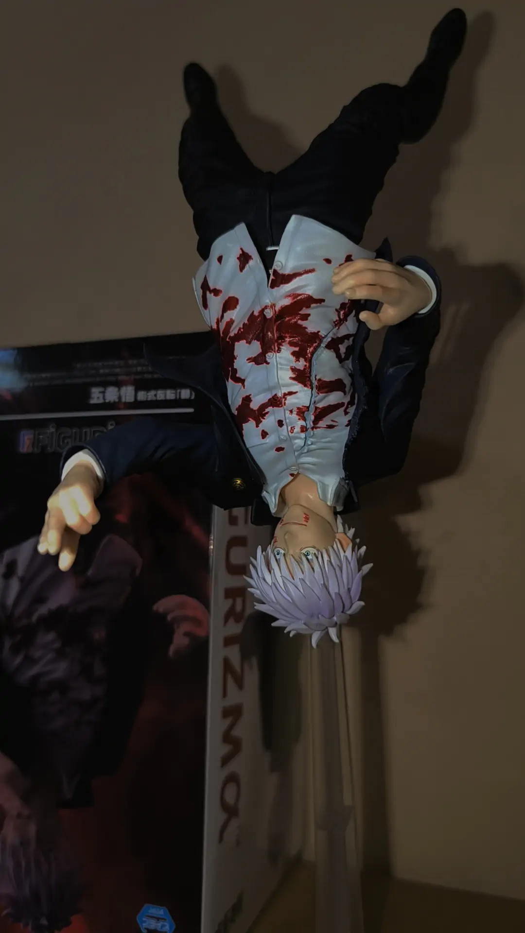 Jujutsu Kaisen Hidden Inventory/Premature Death Figurizm PVC Statue Satoru Gojo Cursed Technique Reversal: Red 24 cm product photo