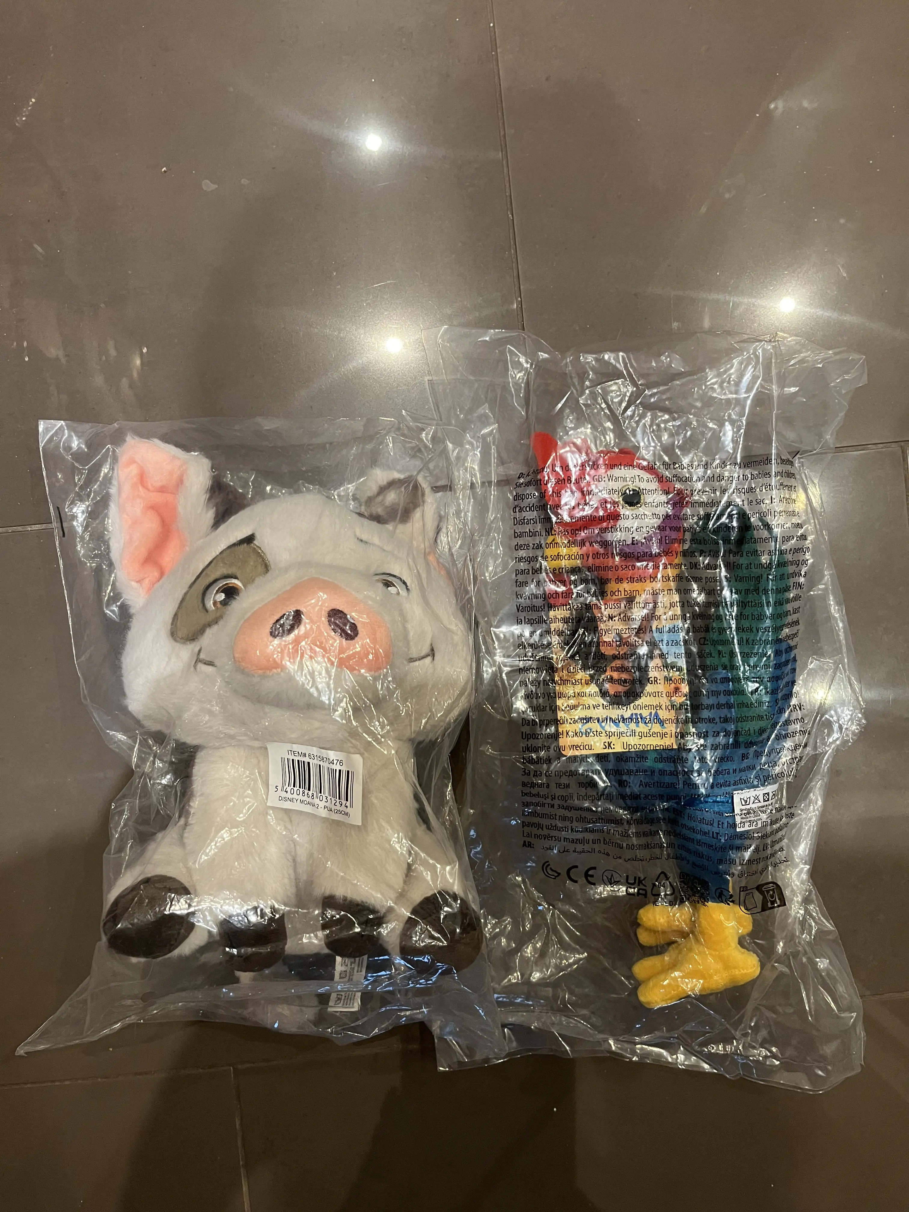 Moana 2 Plush Figure Hei Hei 25 cm product photo