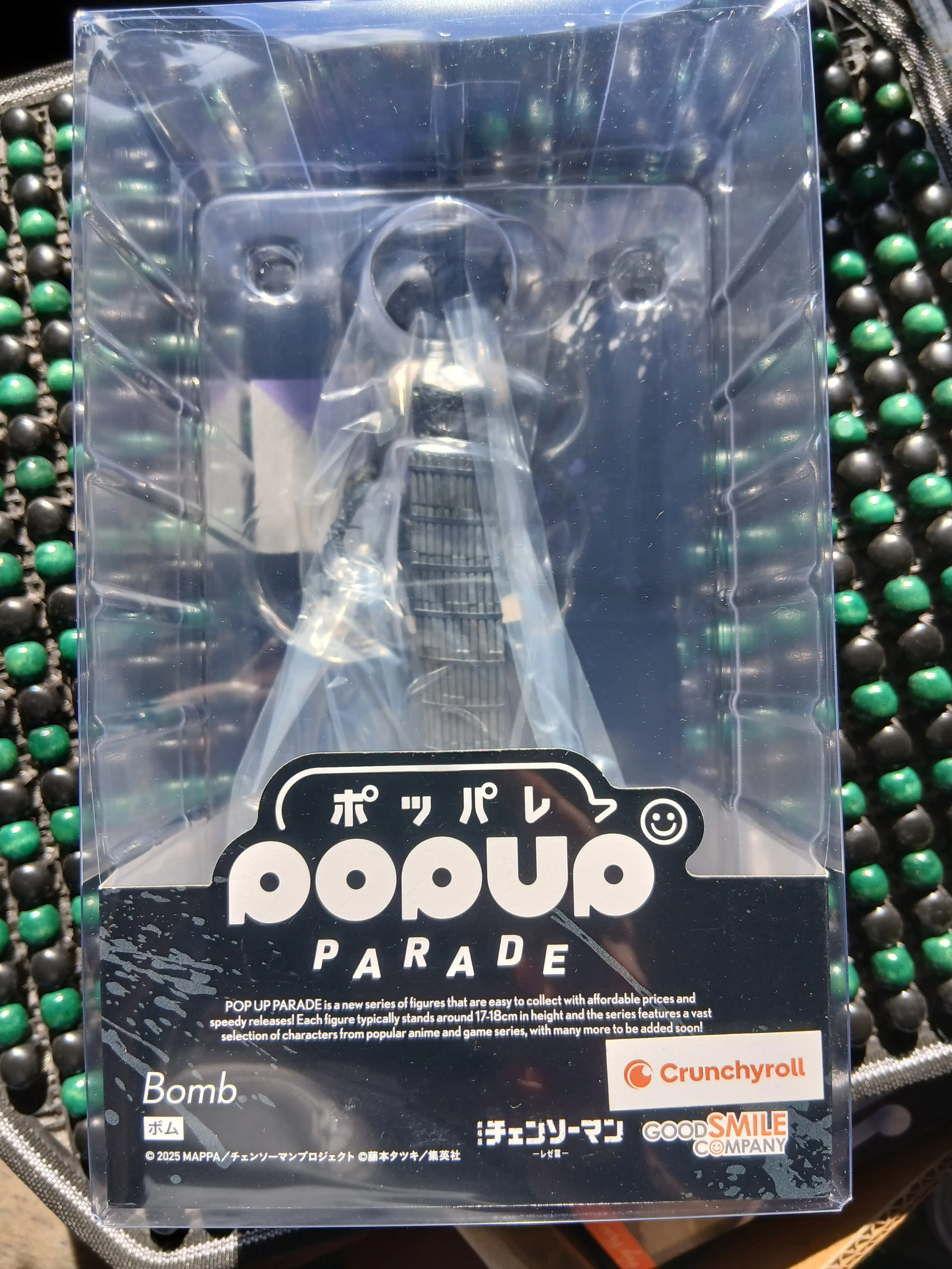 Chainsaw Man Pop Up Parade PVC Statue Bomb 17 cm product photo