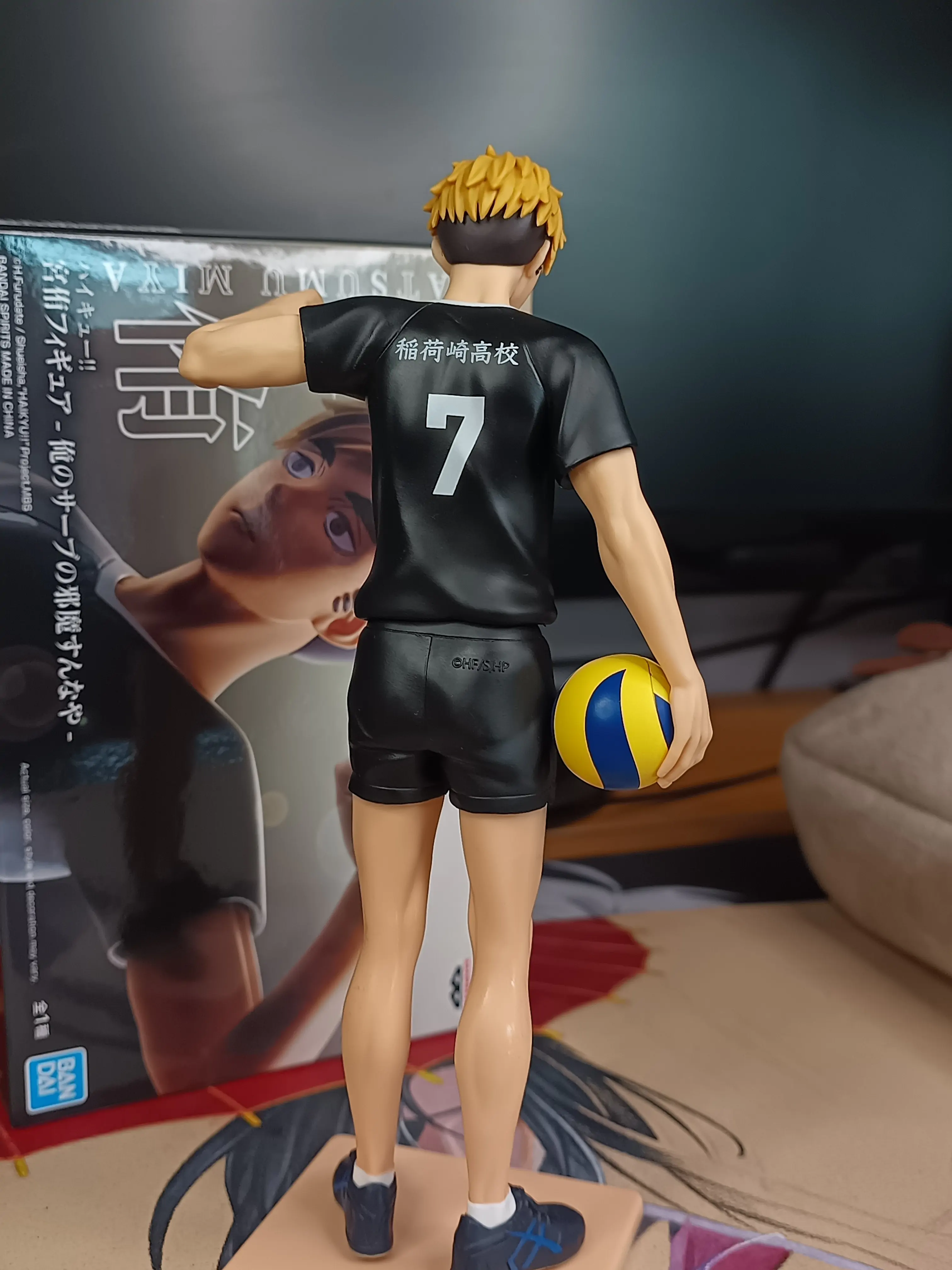 Haikyu!! Atsumu Miya figure 19cm product photo