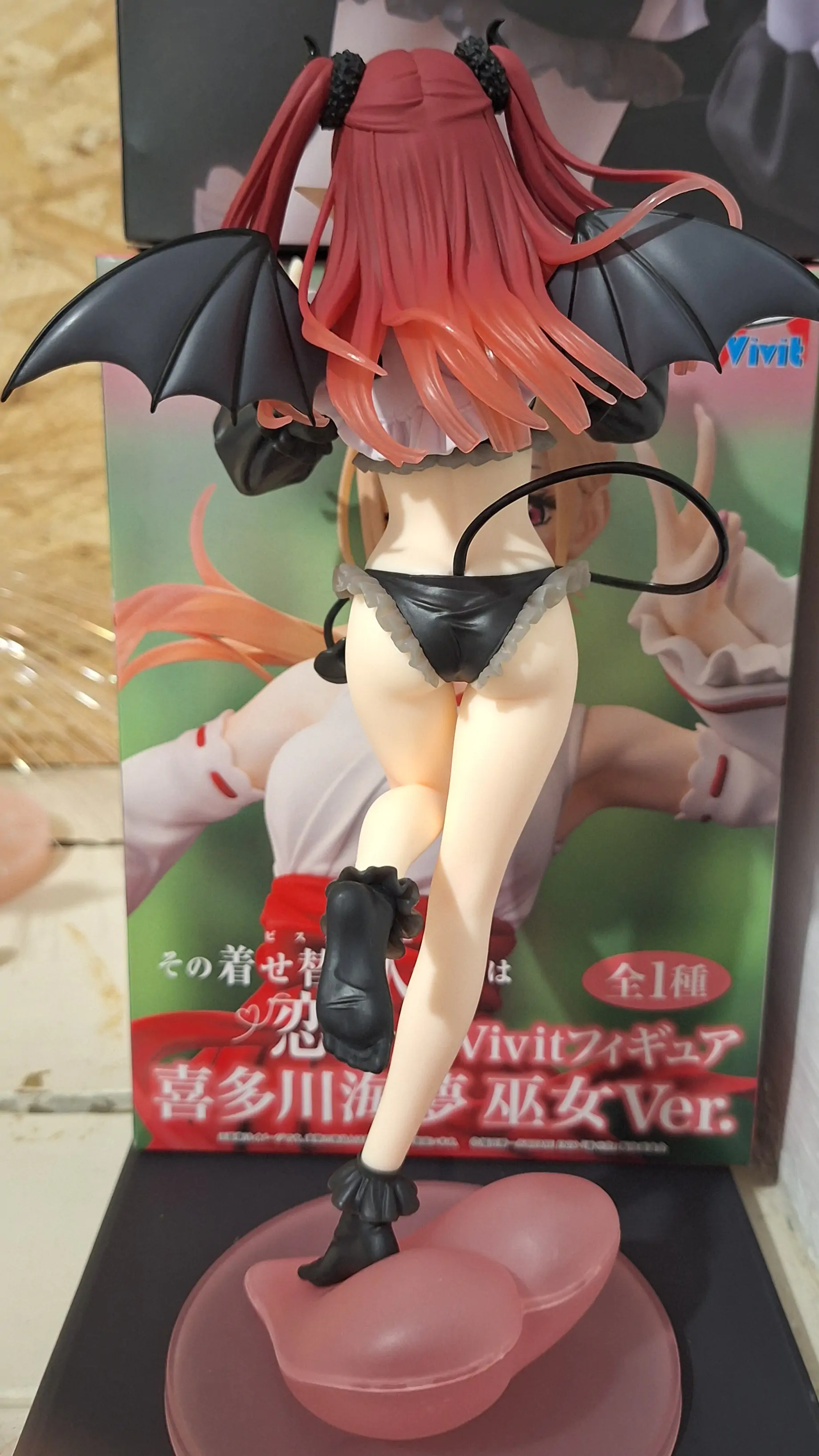 My Dress-Up Darling T-Most PVC Statue Marin Kitagawa (Liz Ver.) Reissue 29 cm product photo