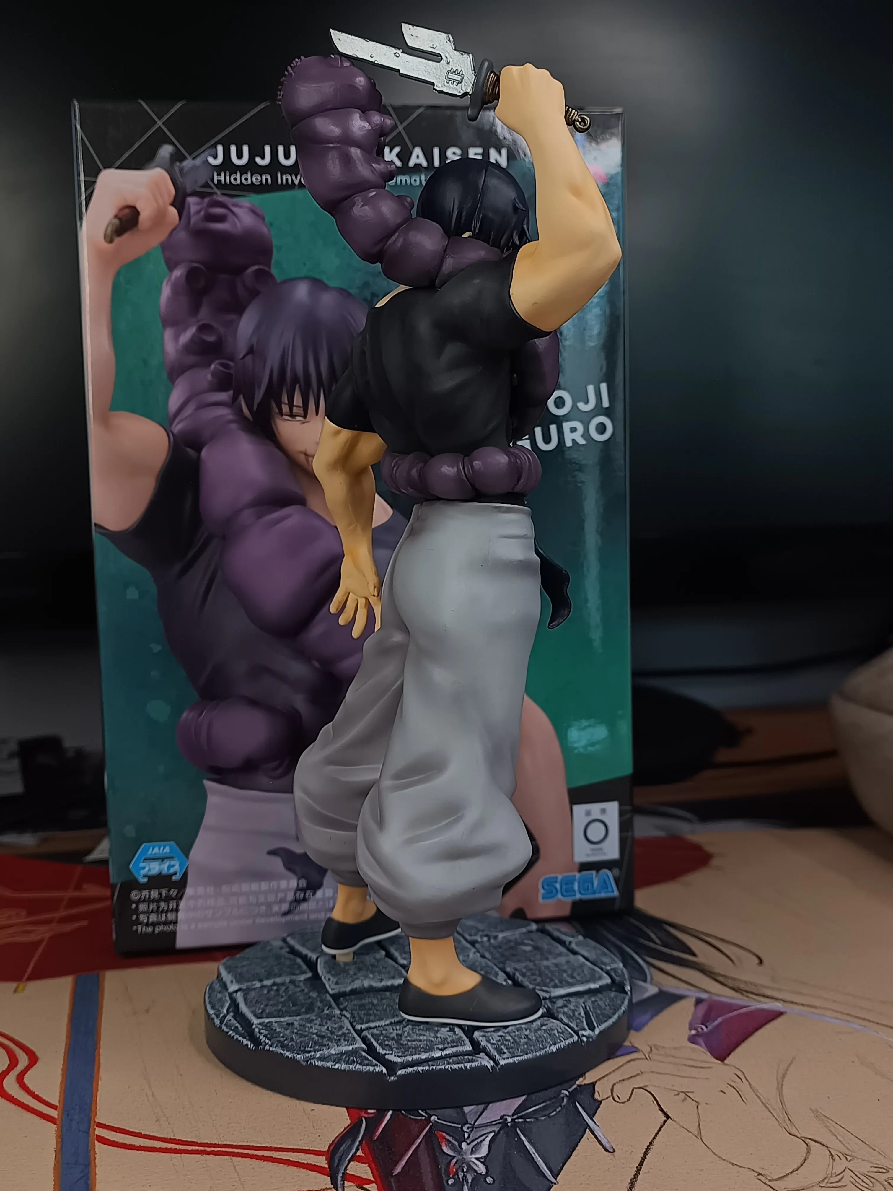 Jujutsu Kaisen Luminasta PVC Statue Toji Fushiguro Ready For Battle 17 cm product photo