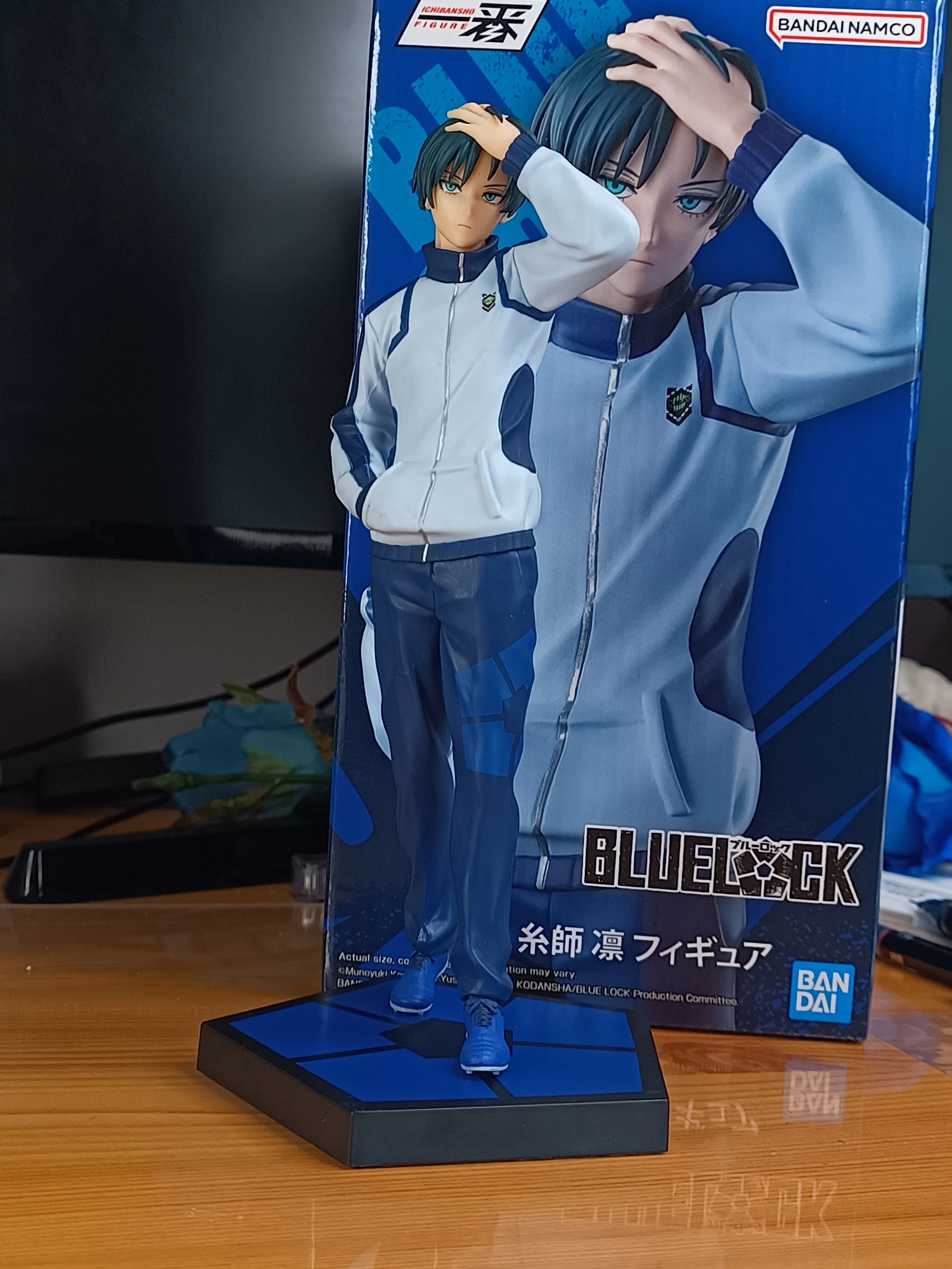 Blue Lock Preparedness for a Decisive Battle Rin Itoshi Ichibansho figure 18cm product photo