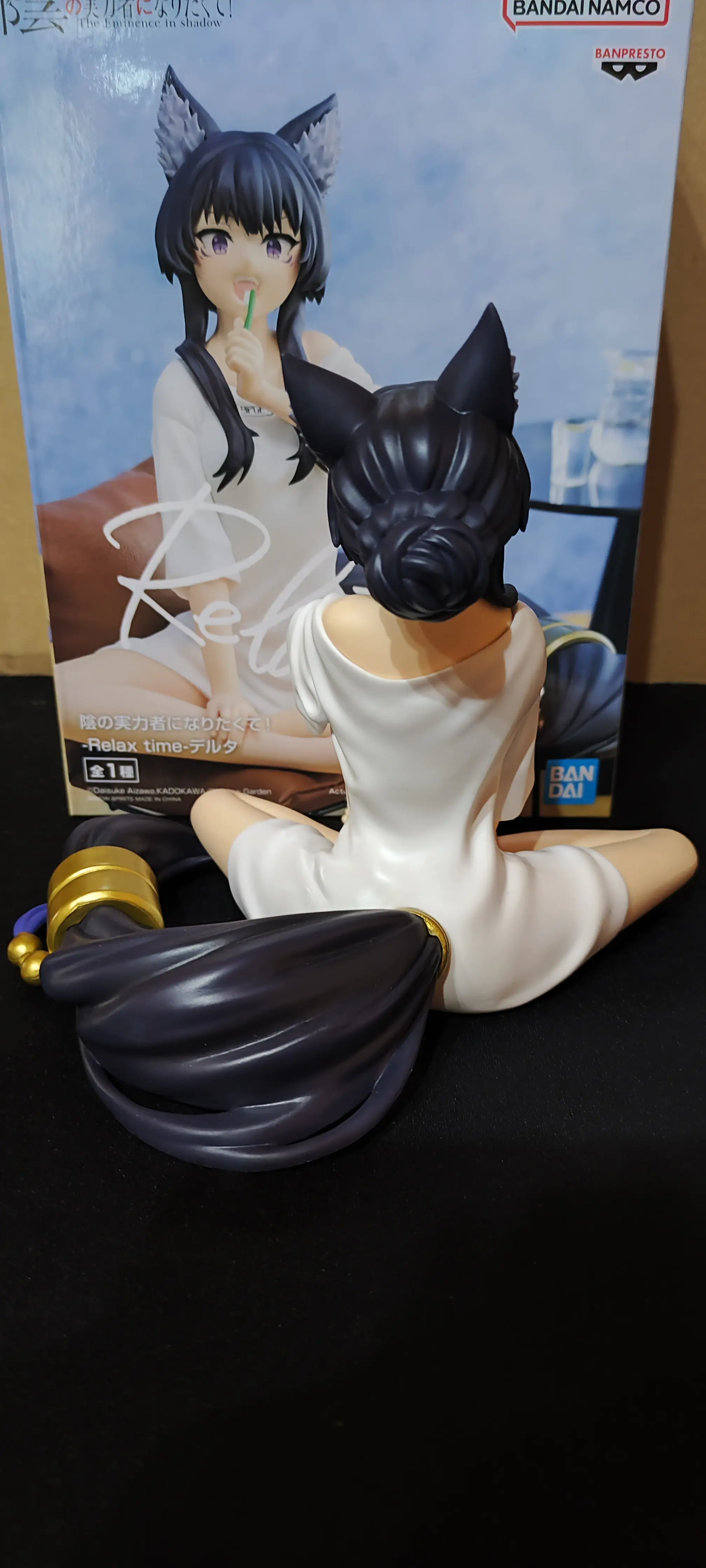 The Eminence in Shadow Delta Relax Time figure 13cm product photo