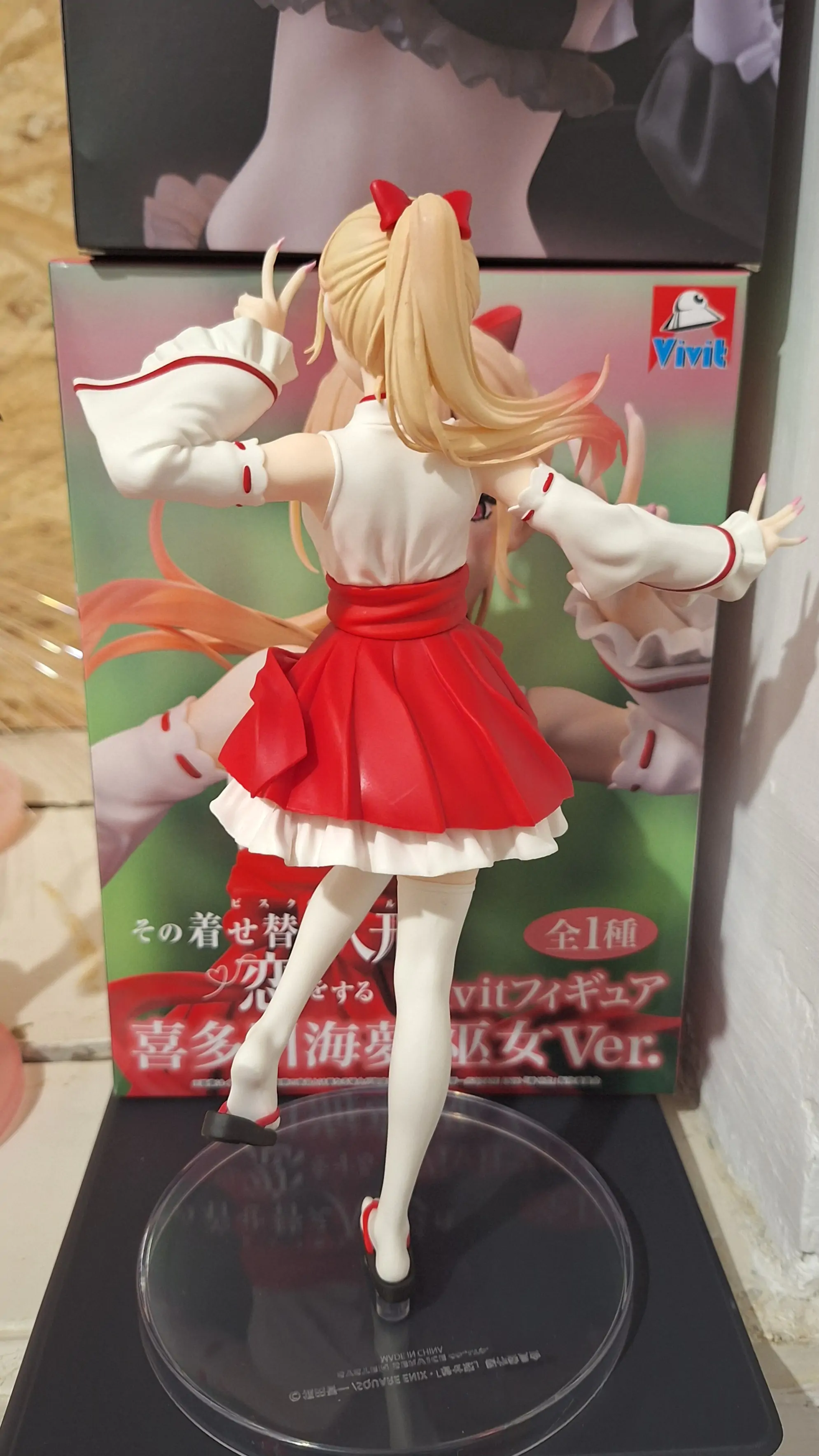 My Dress-Up Darling Vivit PVC Statue Marin Kitagawa Shrine Maiden Ver. 20 cm product photo