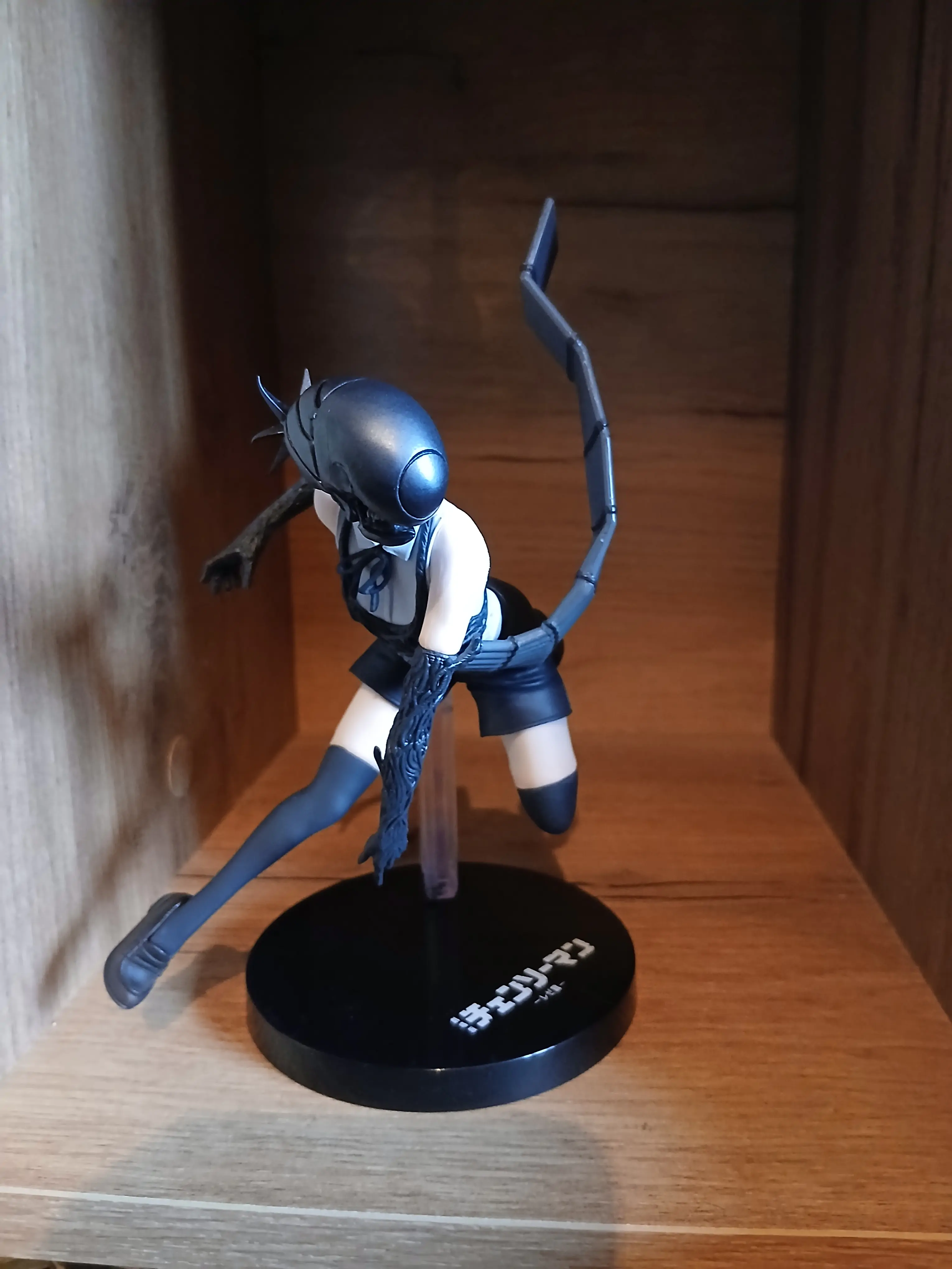 Chainsaw Man Bomb Ichibansho figure 15cm product photo