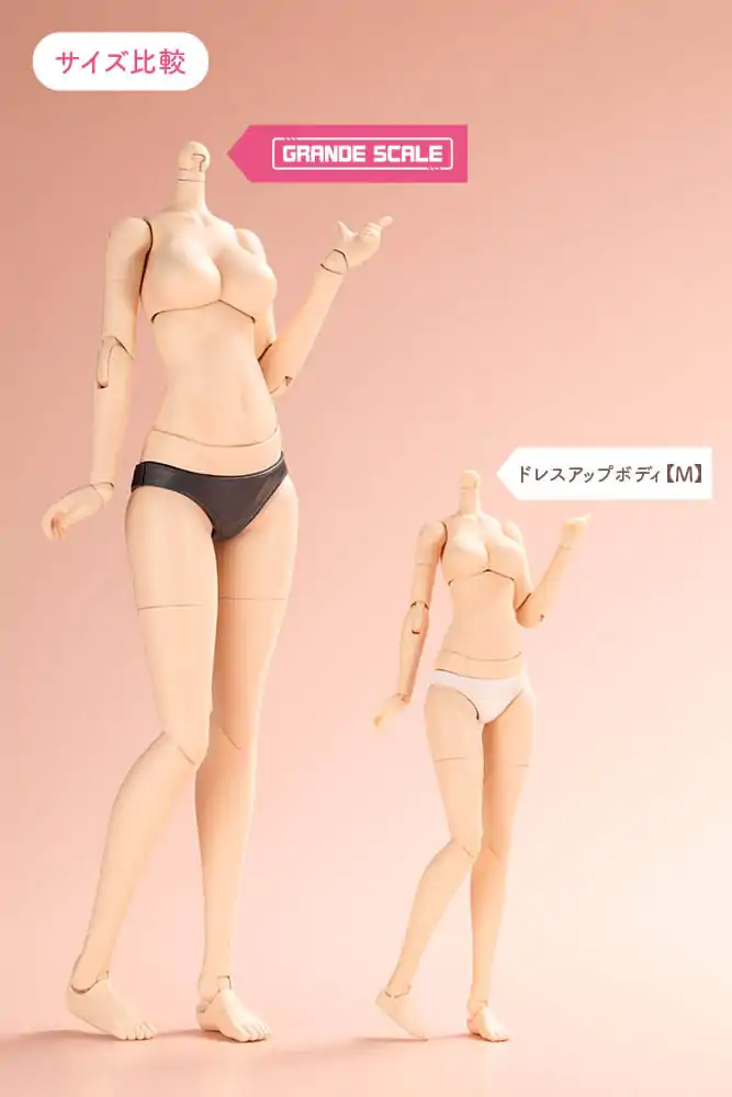 Sousai Shojo Teien Accessory Set for Action Figures Grande Scale Dress Up Body Size M with Ao Gennai product photo